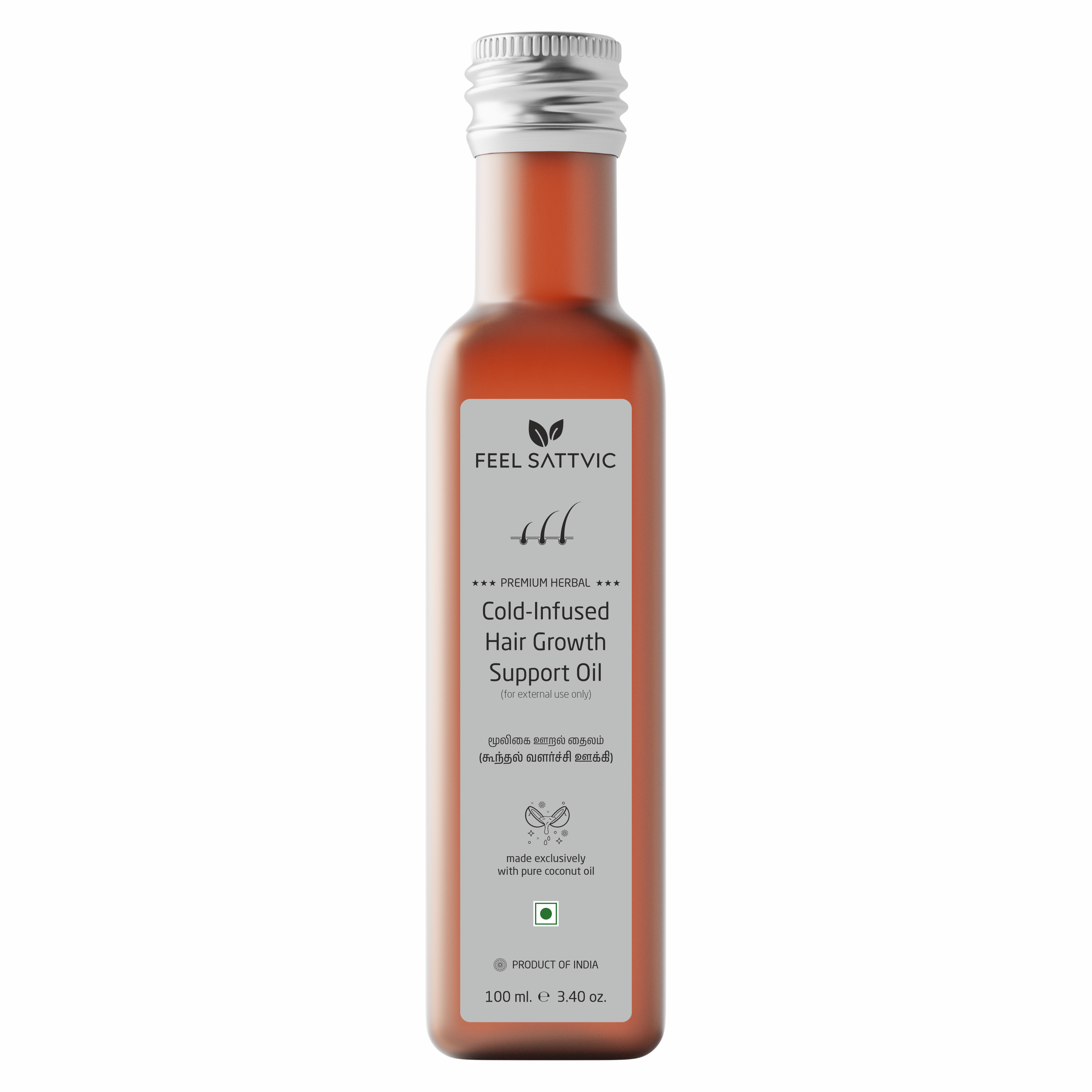 Feel Sattvic Premium Herbal Cold-Infused  Hair Growth Support Oil - 100ml