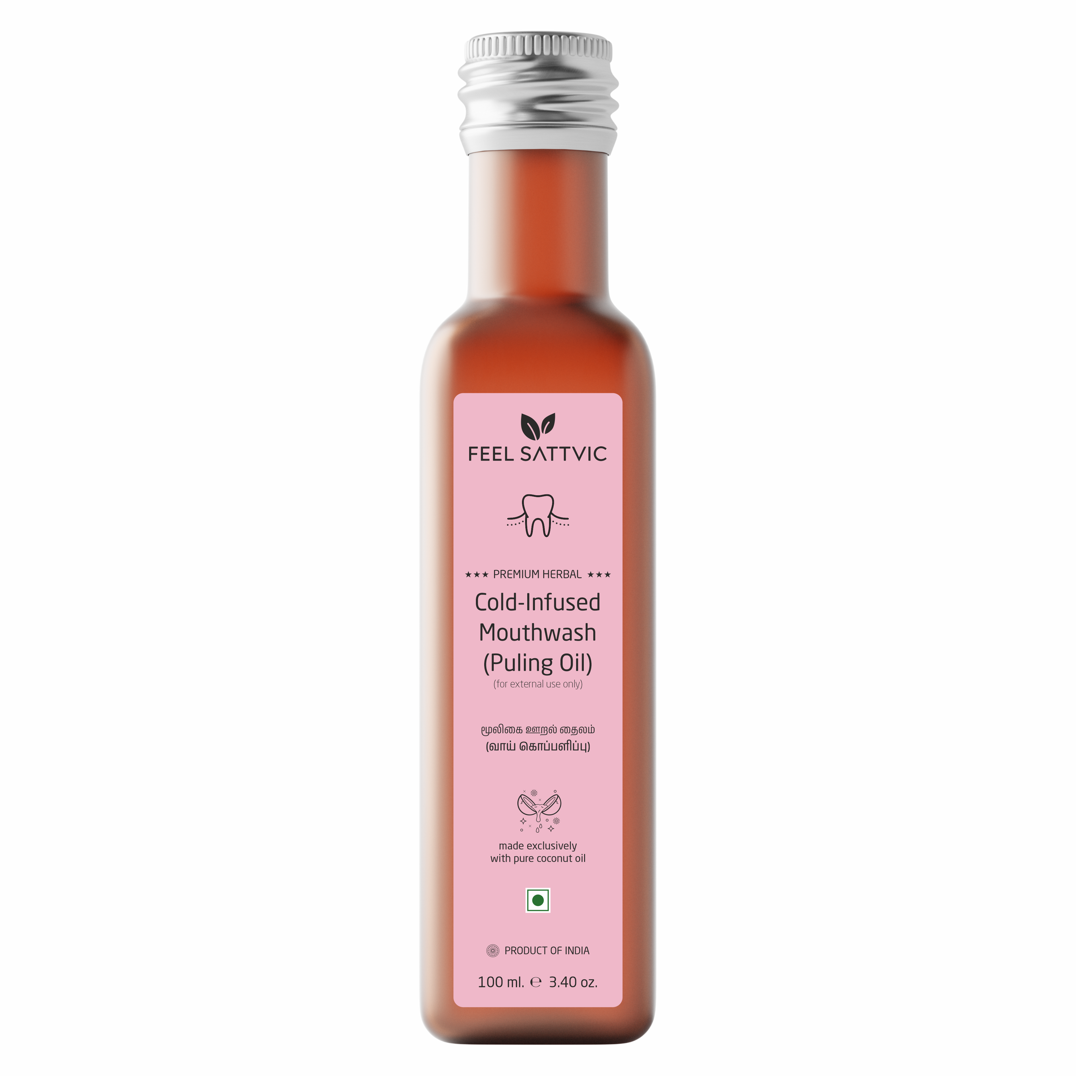 Feel Sattvic Premium Herbal Cold-Infused  Mouthwash (Pulling Oil) - 100ml