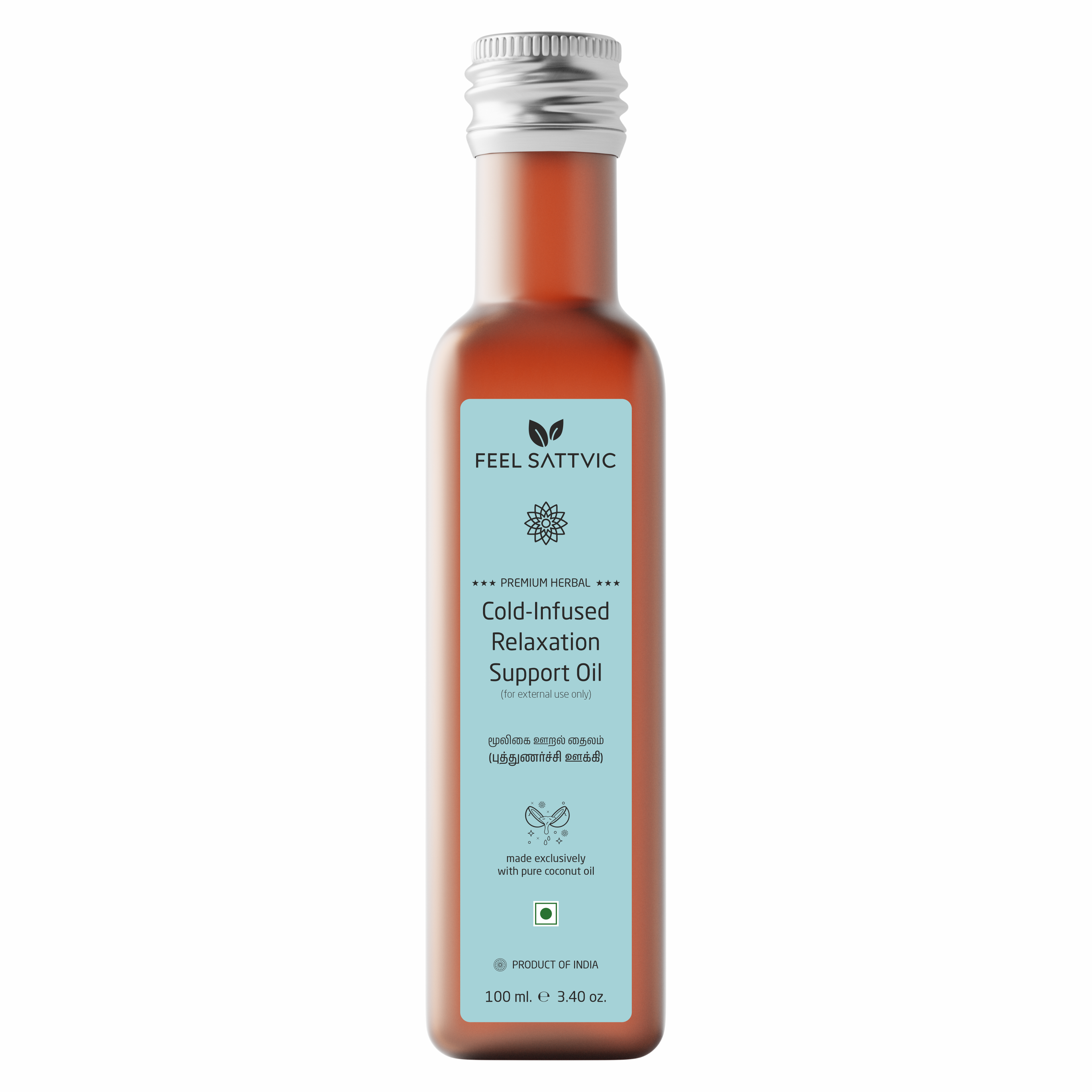 Feel Sattvic Premium Herbal Cold-Infused Relaxation Support Oil - 100ml