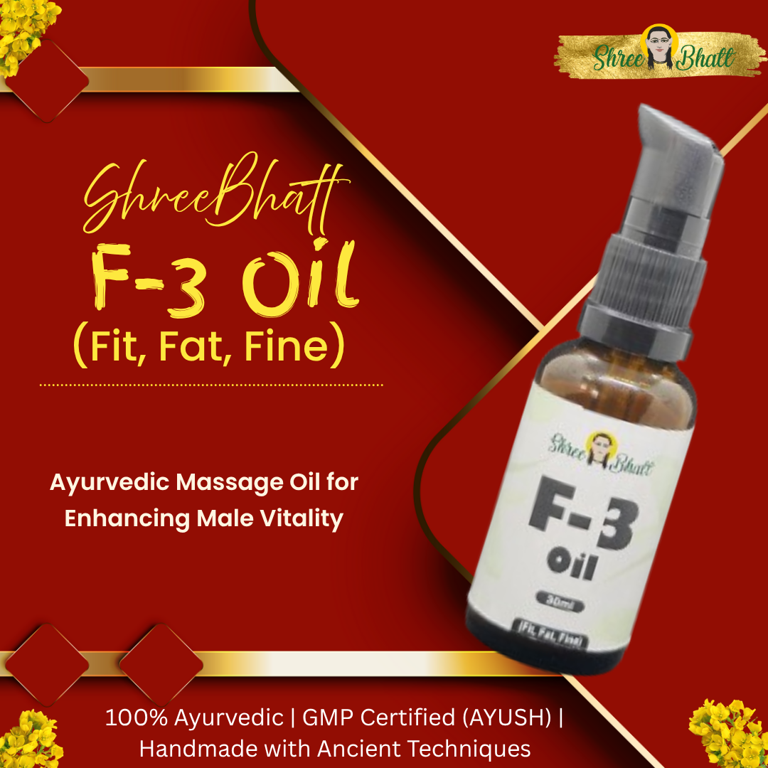 ShreeBhatt F-3 (Fit, Fat, Fine) Massage Oil, 30 ml