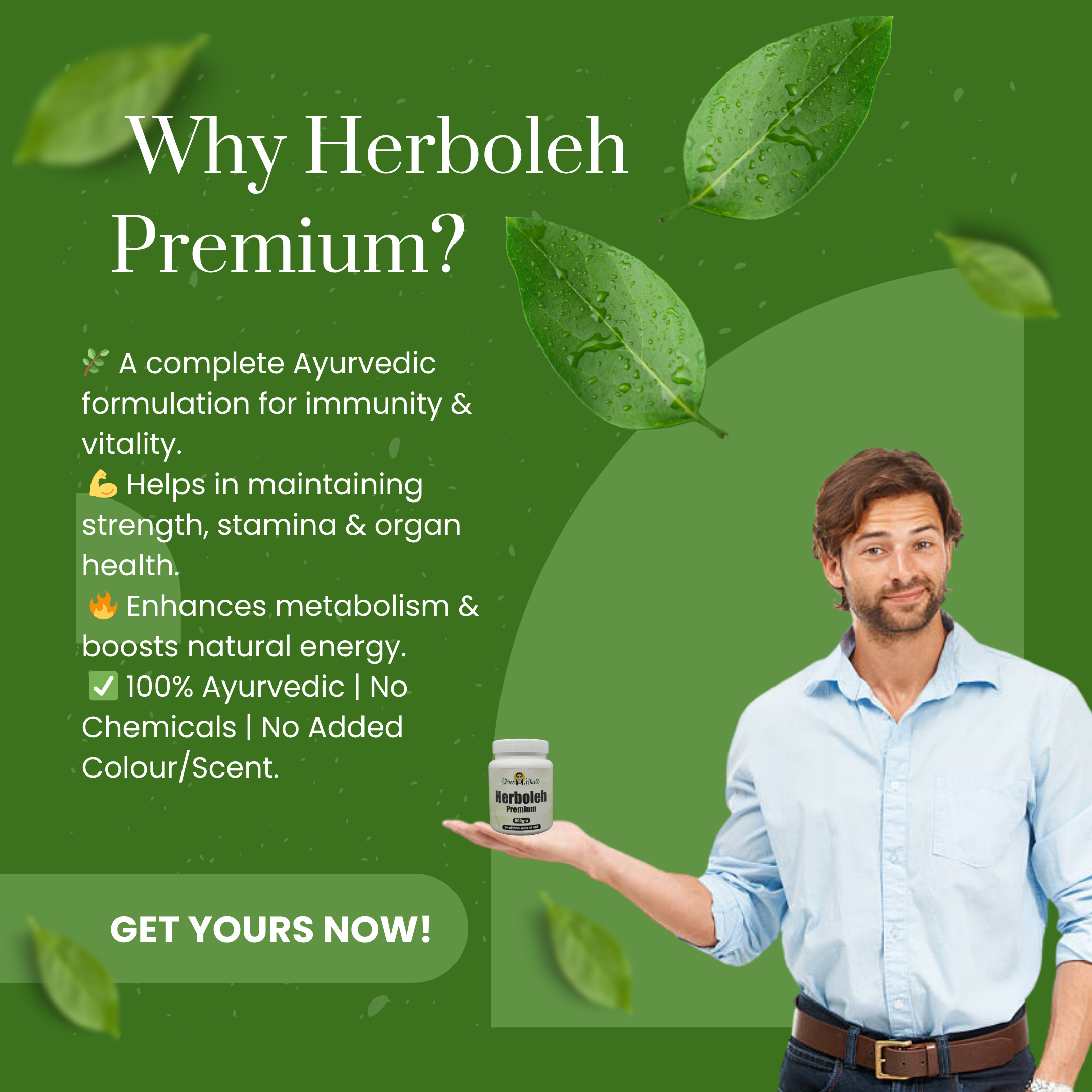 ShreeBhatt Herboleh Premium 500 Gm