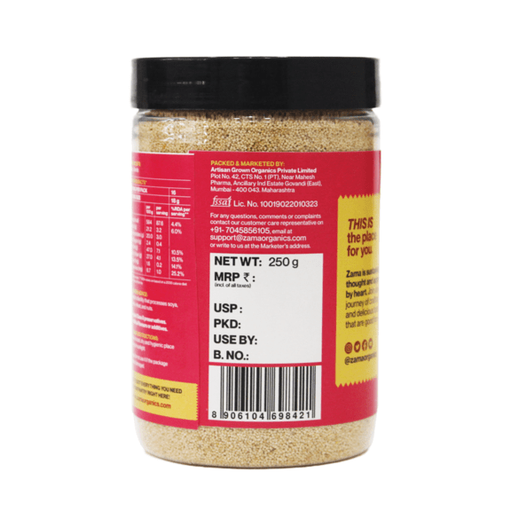 Zama Organics Poppy Seeds 250g