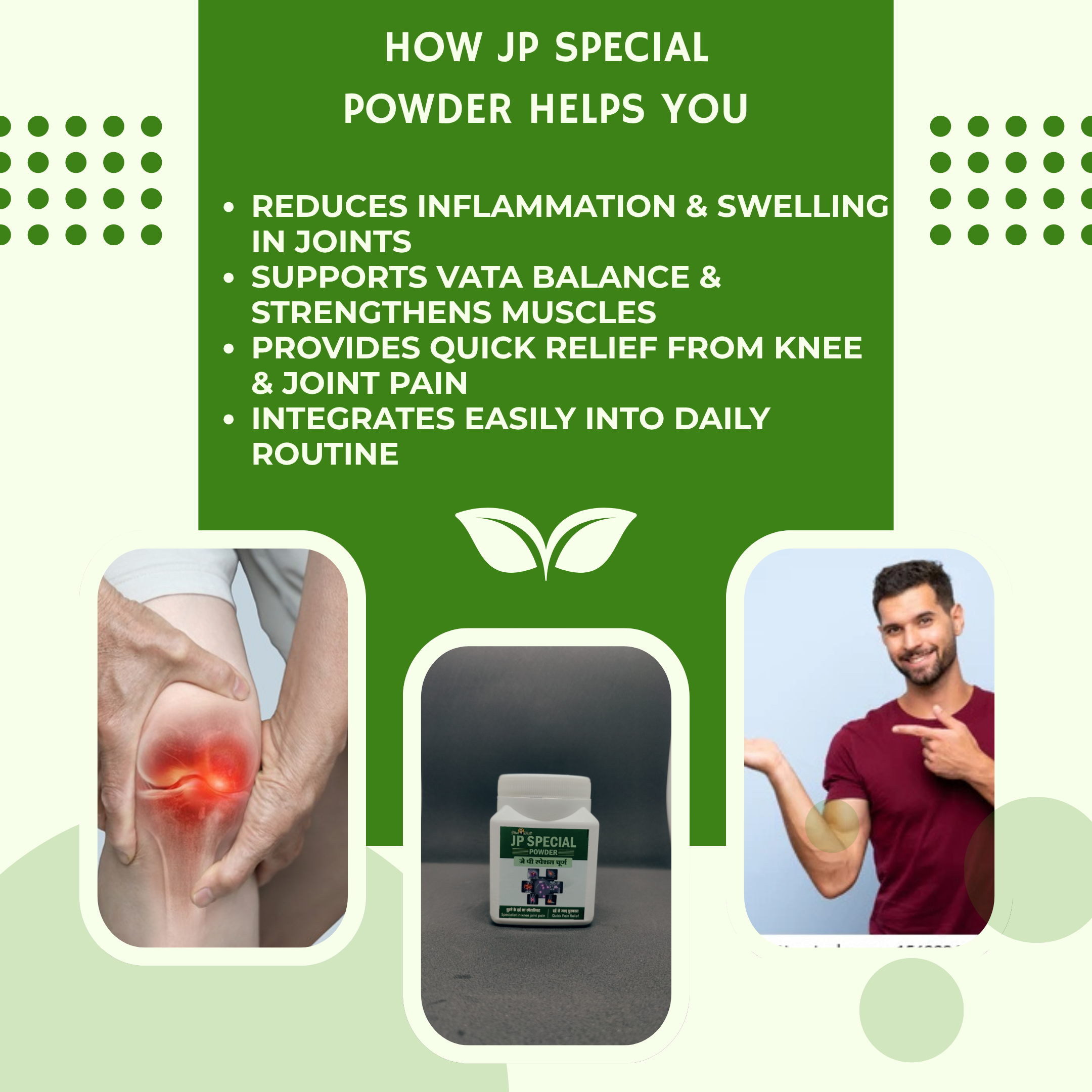 ShreeBhatt JP Special Powder 100 Gm