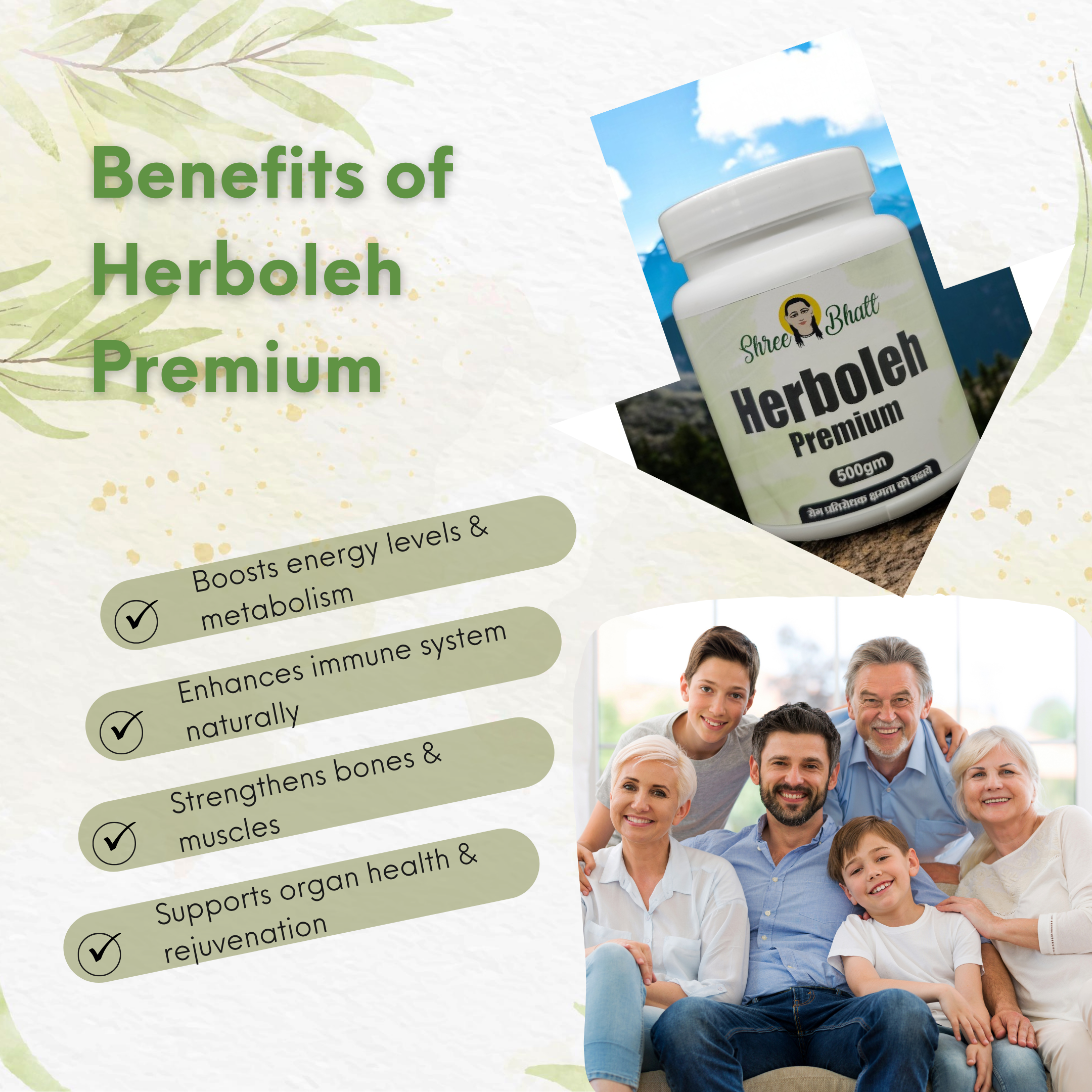 ShreeBhatt Herboleh Premium 500 Gm