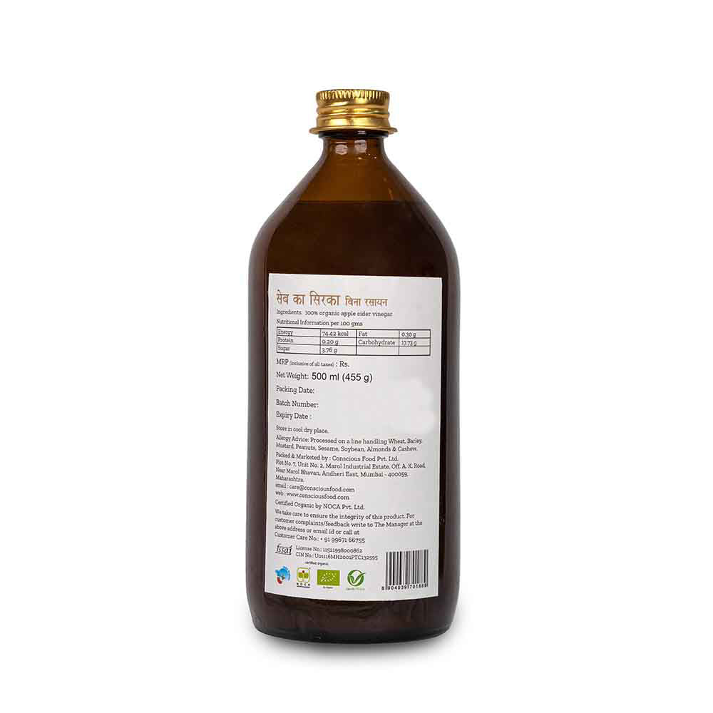 Conscious Food Apple Cider Vinegar 500ml