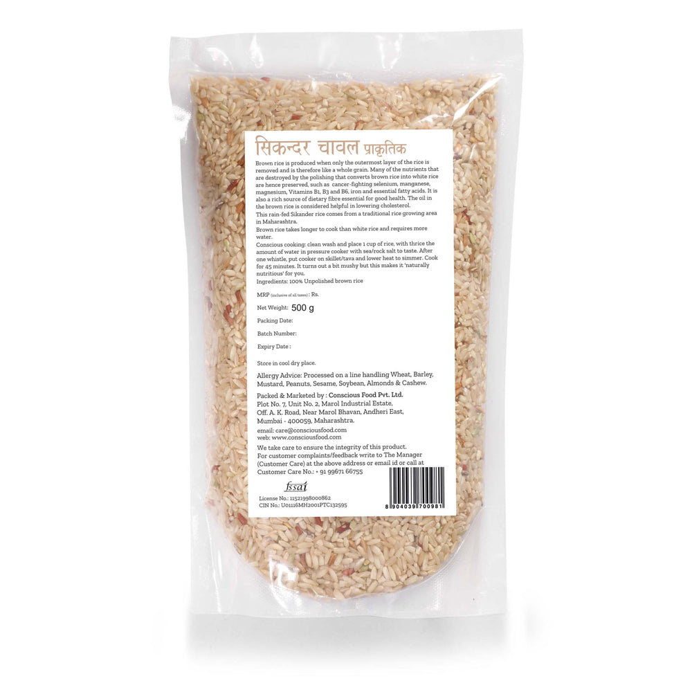 Conscious Food Brown Rice (Sikander) 500g