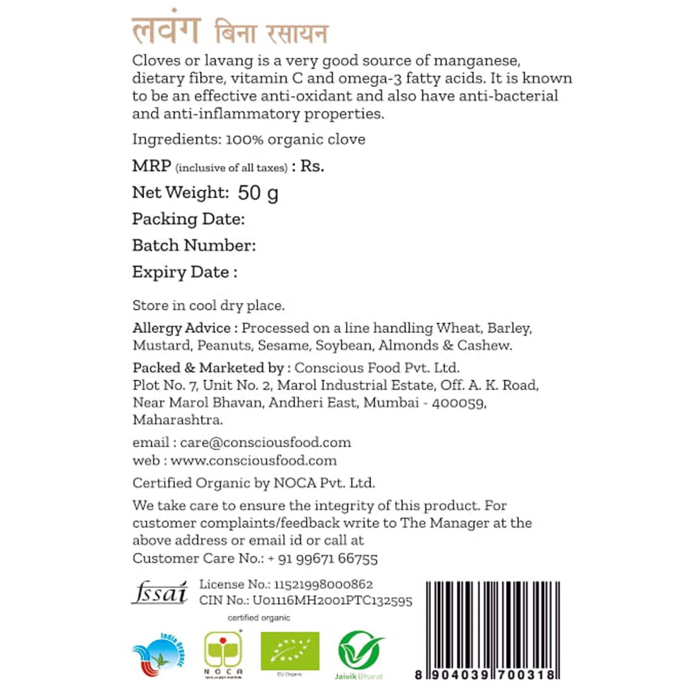 Conscious Food Clove (Lavang) 50g
