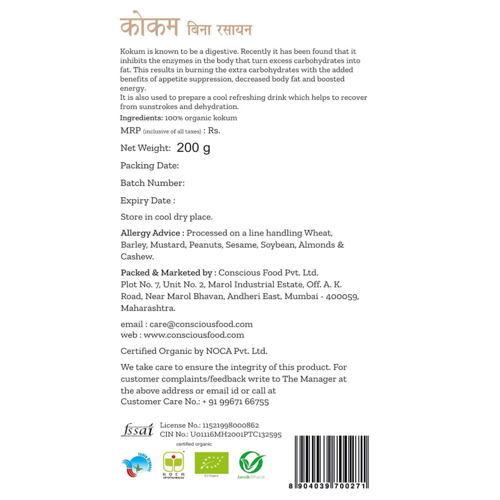 Conscious Food Garcinia Indica (Kokum) 200g