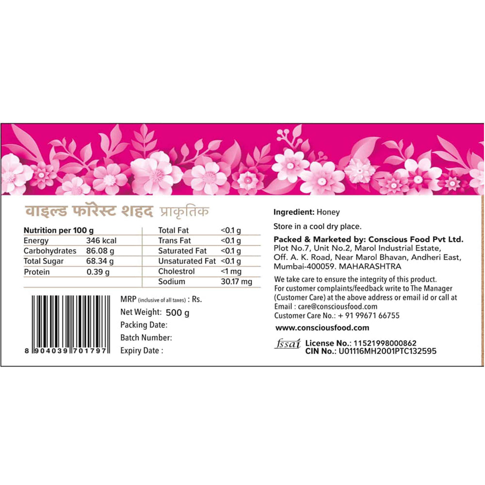 Conscious Food Wild Forest Honey