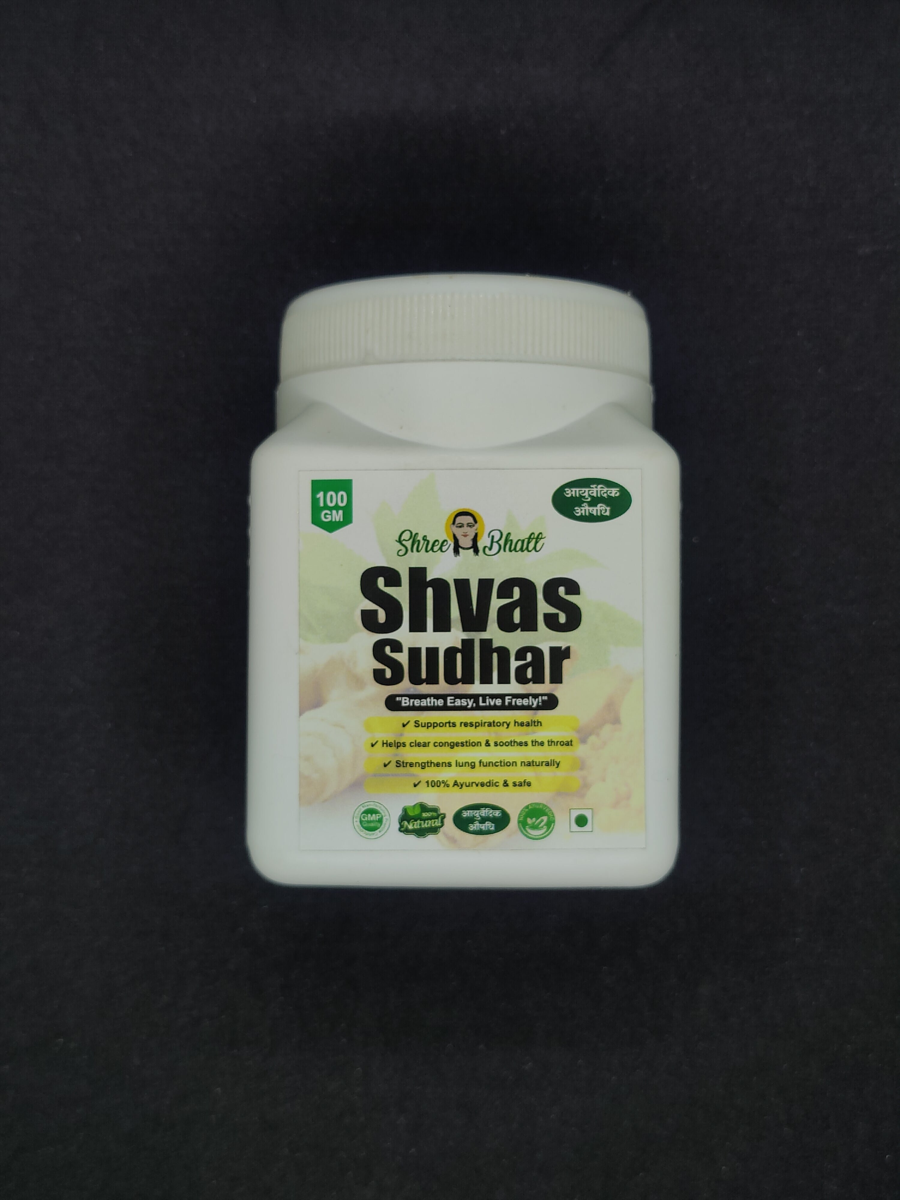 ShreeBhatt ShvasSudhar Powder 100 g