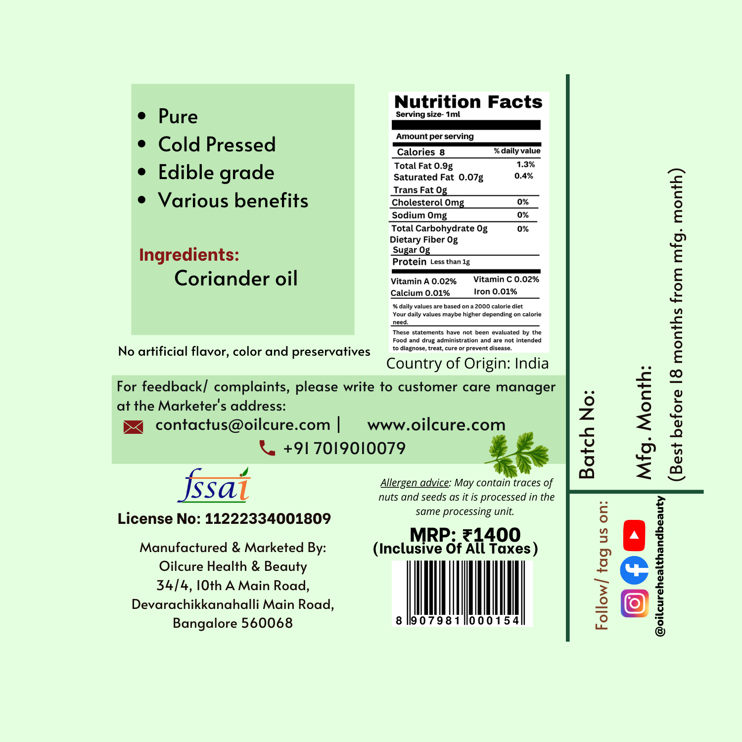 Oilcure Coriander Seed Oil Cold Pressed -100 ml