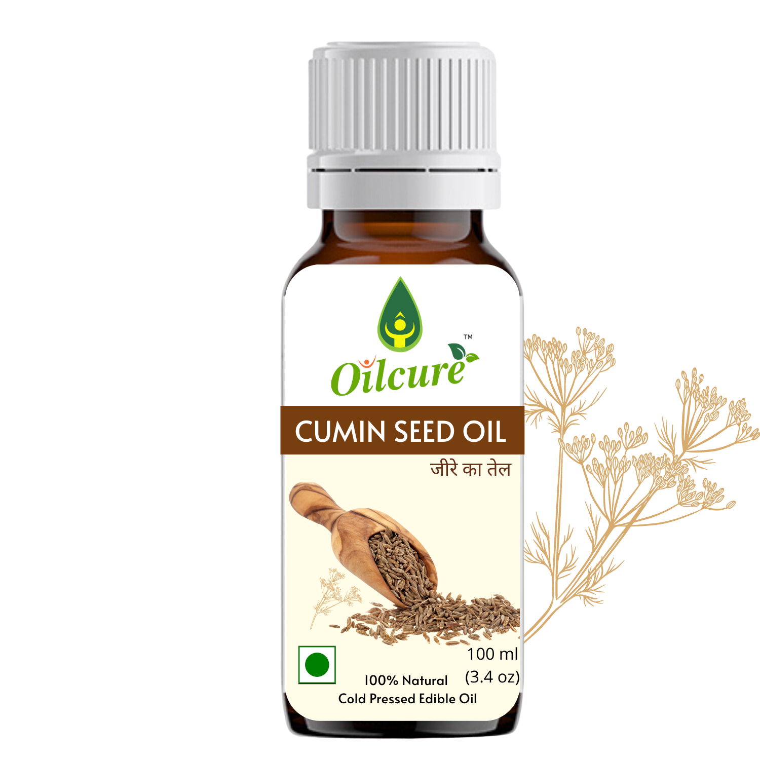 Oilcure Cumin (Jeera) Oil Cold Pressed- 100 ml