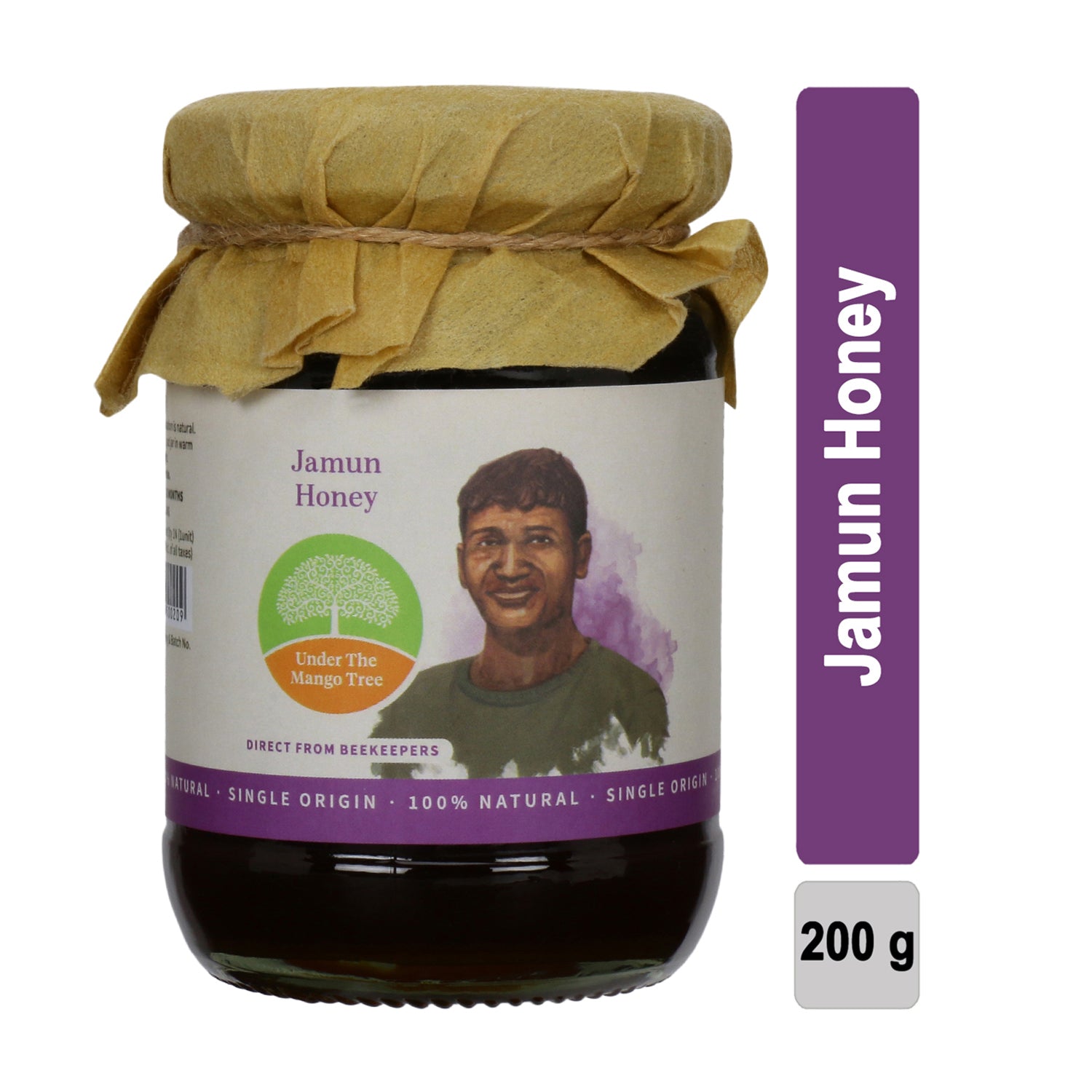 Under The Mango Tree - Jamun Honey