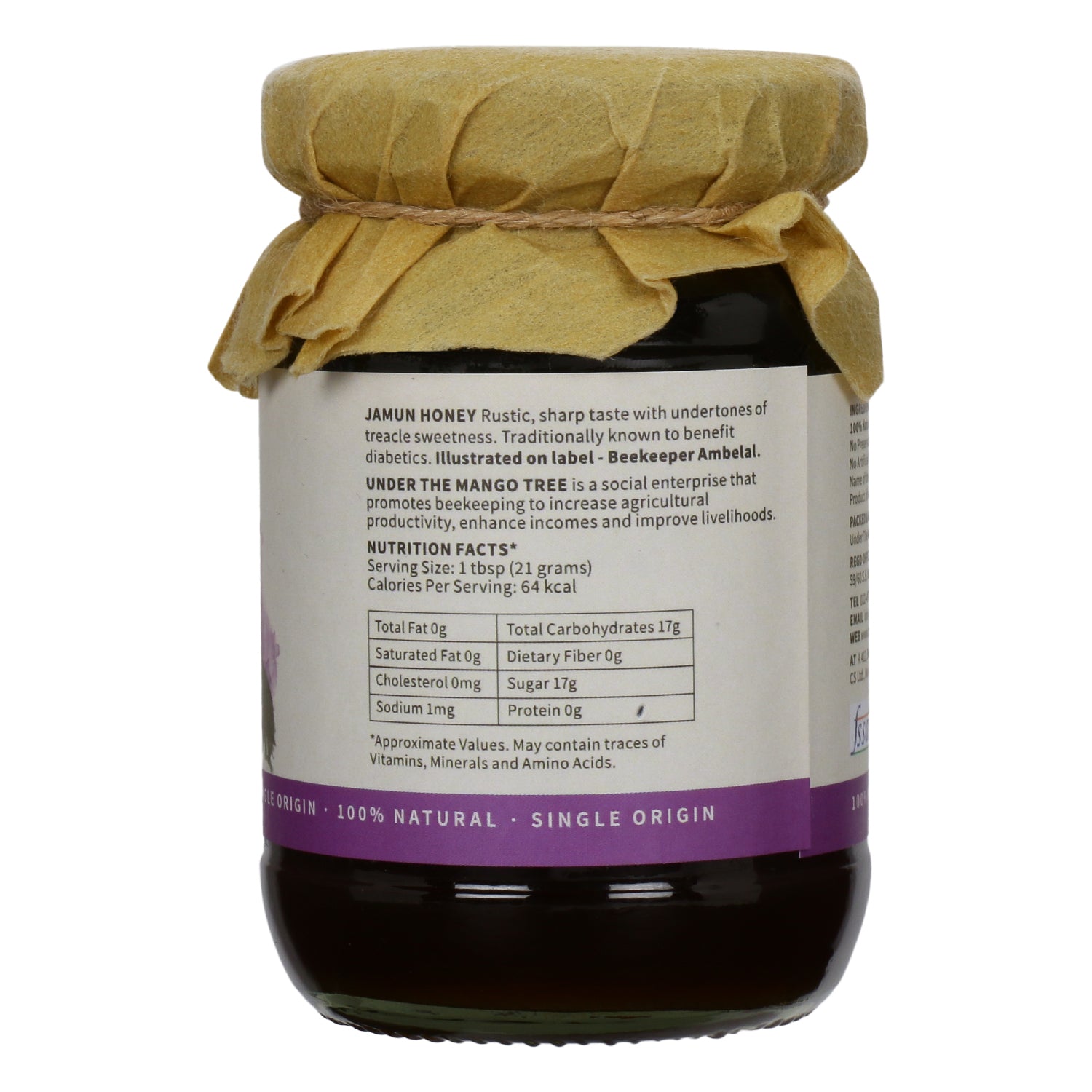Under The Mango Tree - Jamun Honey