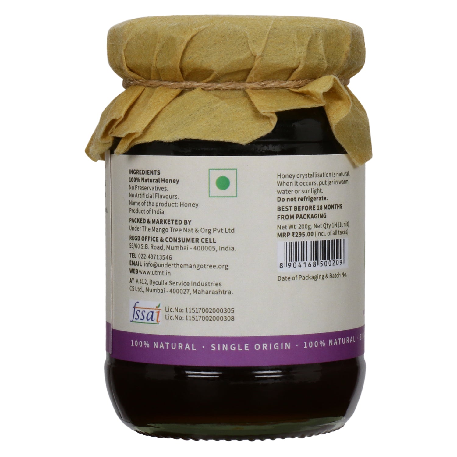 Under The Mango Tree - Jamun Honey