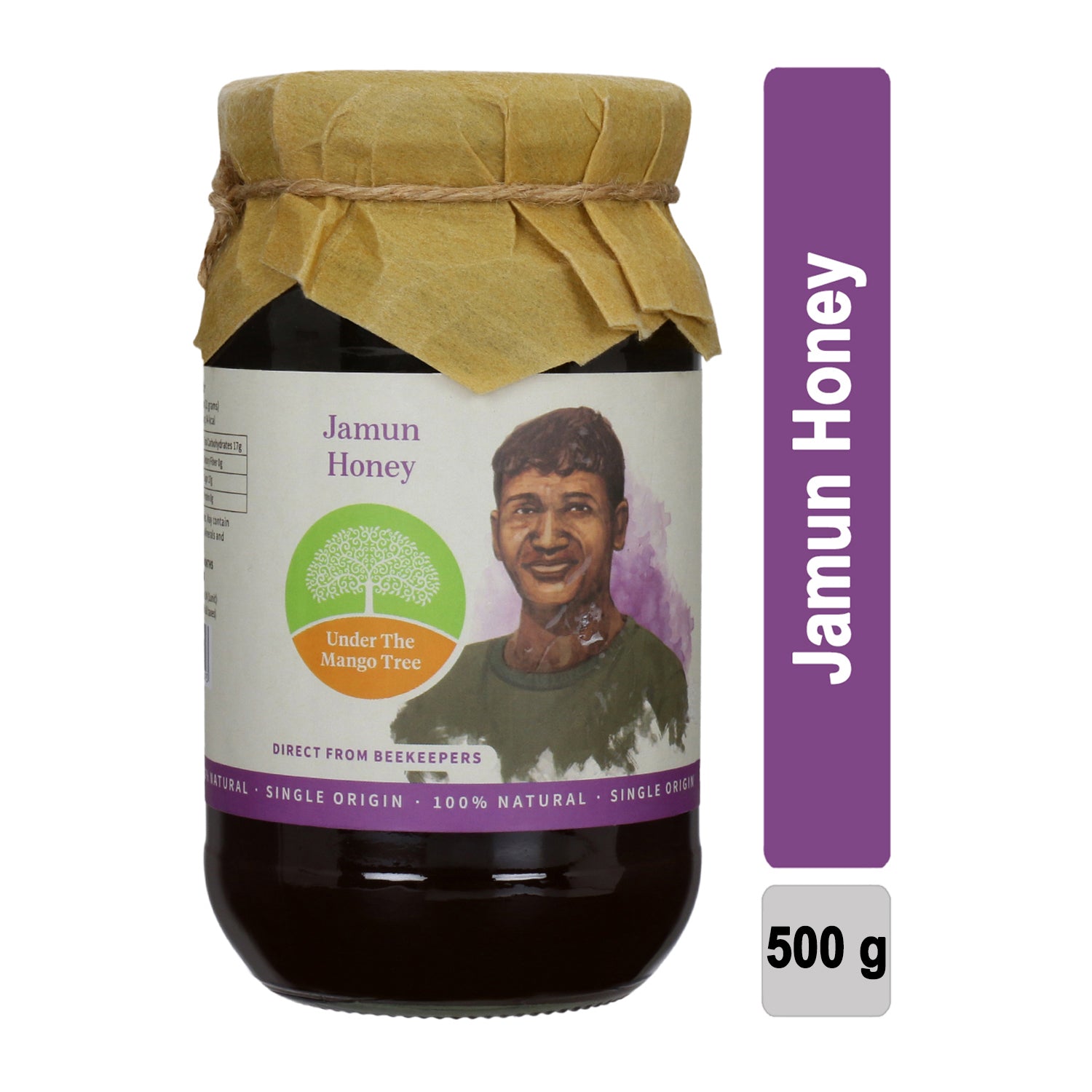 Under The Mango Tree - Jamun Honey