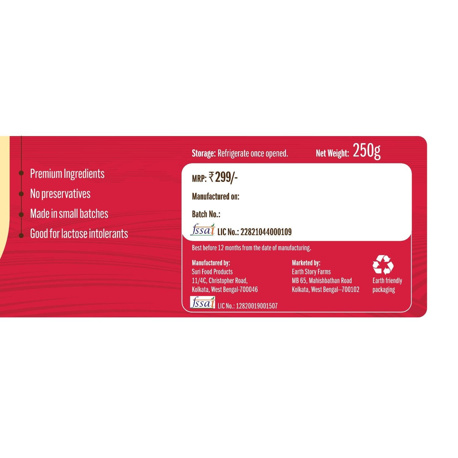 Earth Story Farms Pickles Bhari Laal Mirch Red Stuffed Chilli 250 g