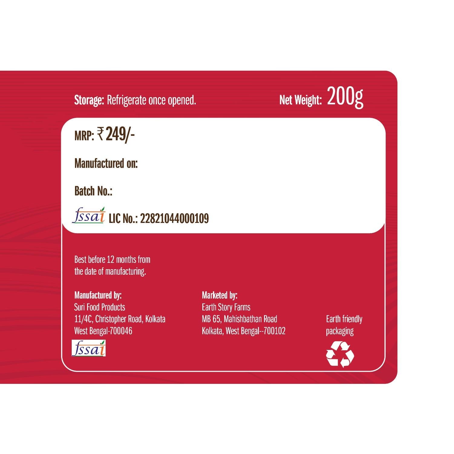 Earth Story Farms Pickles Meethi Imli Tamarind Tetul Achaar