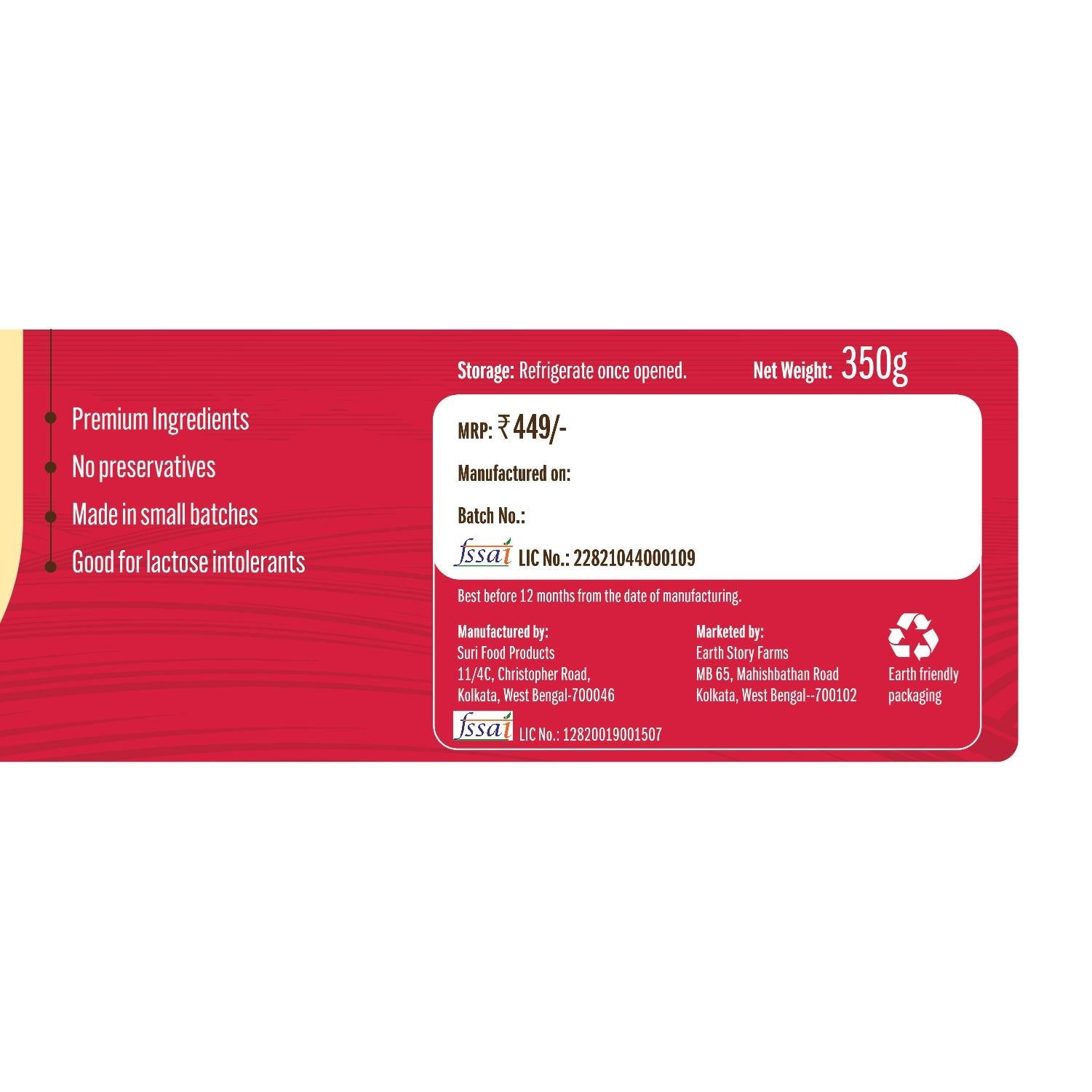 Earth Story Farms Pickles Meethi Imli Tamarind Tetul Achaar