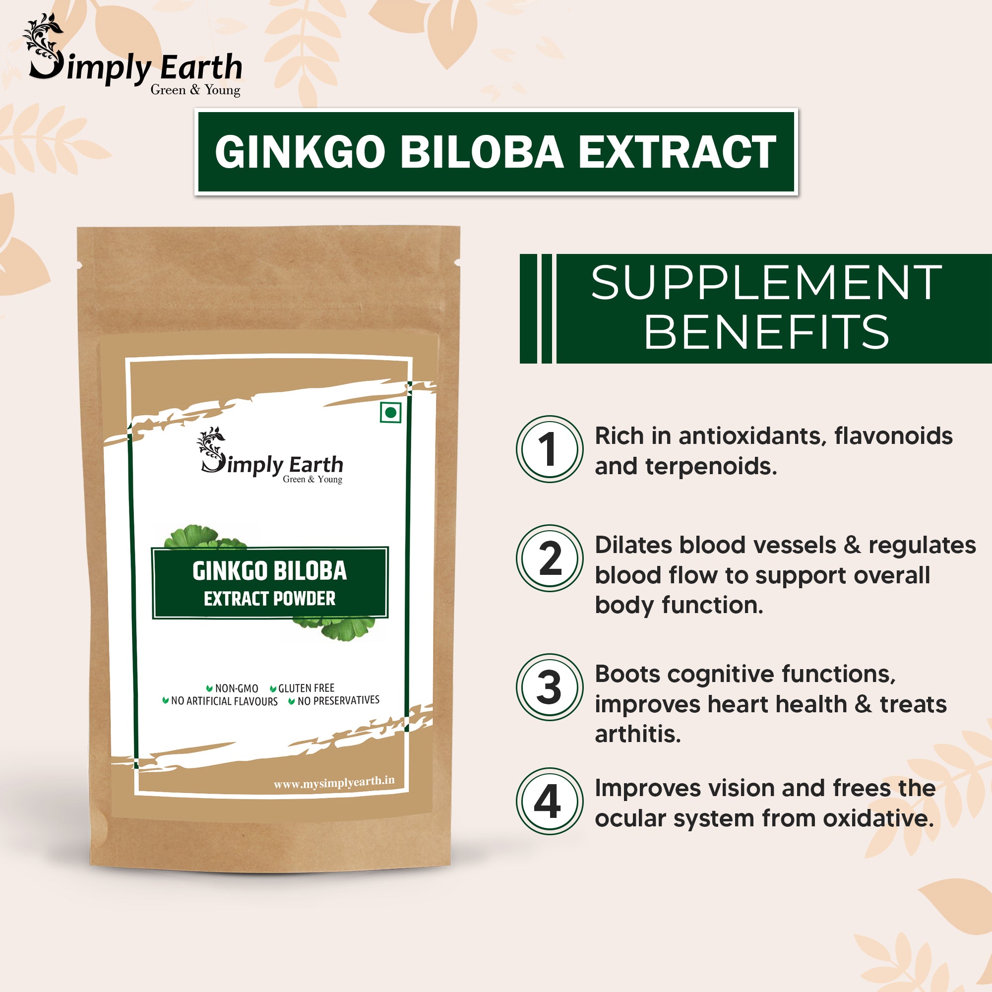 Simply Earth Shiitake Mushroom Extract Powder - 100GM