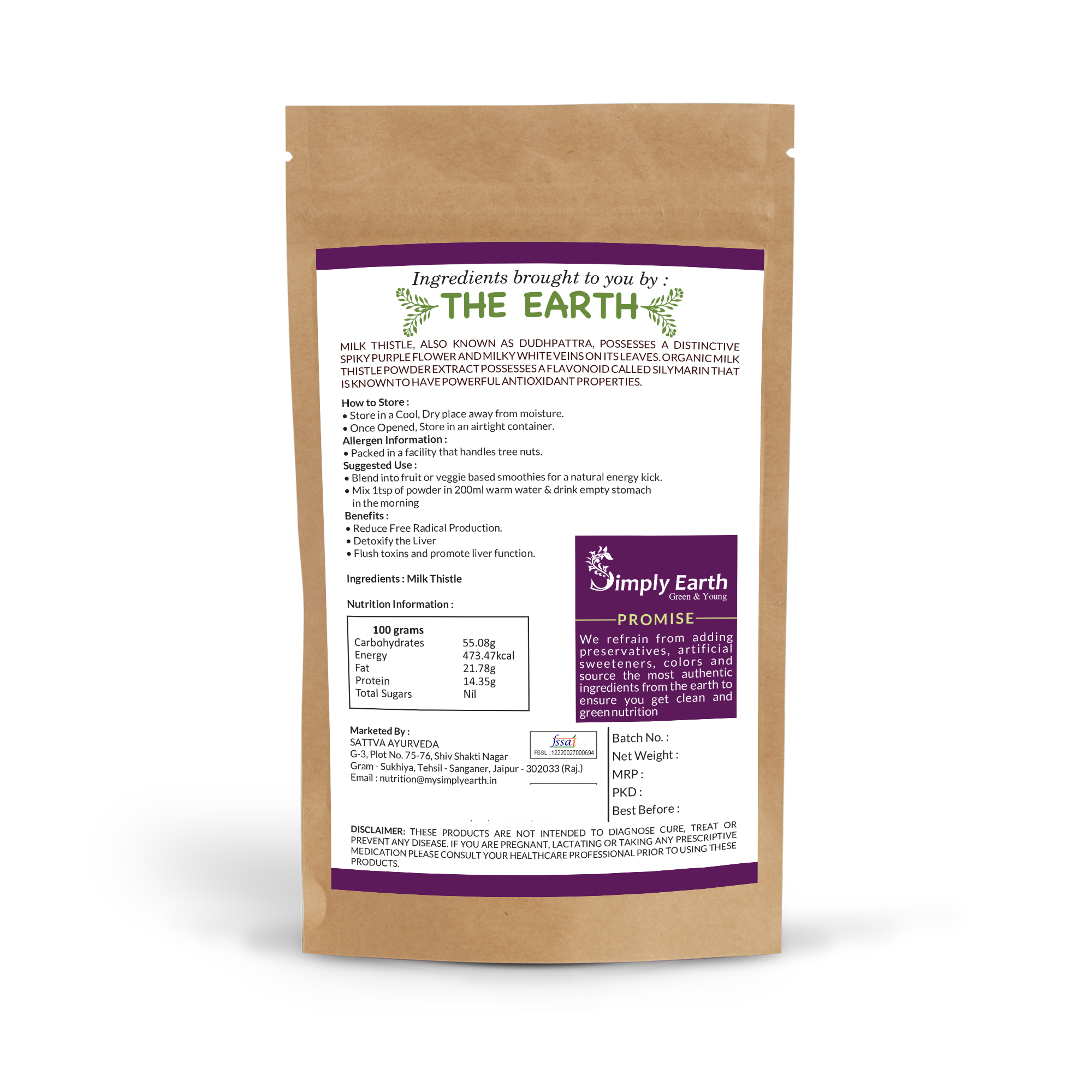Simply Earth Milk Thistle Seeds Powder -200GM