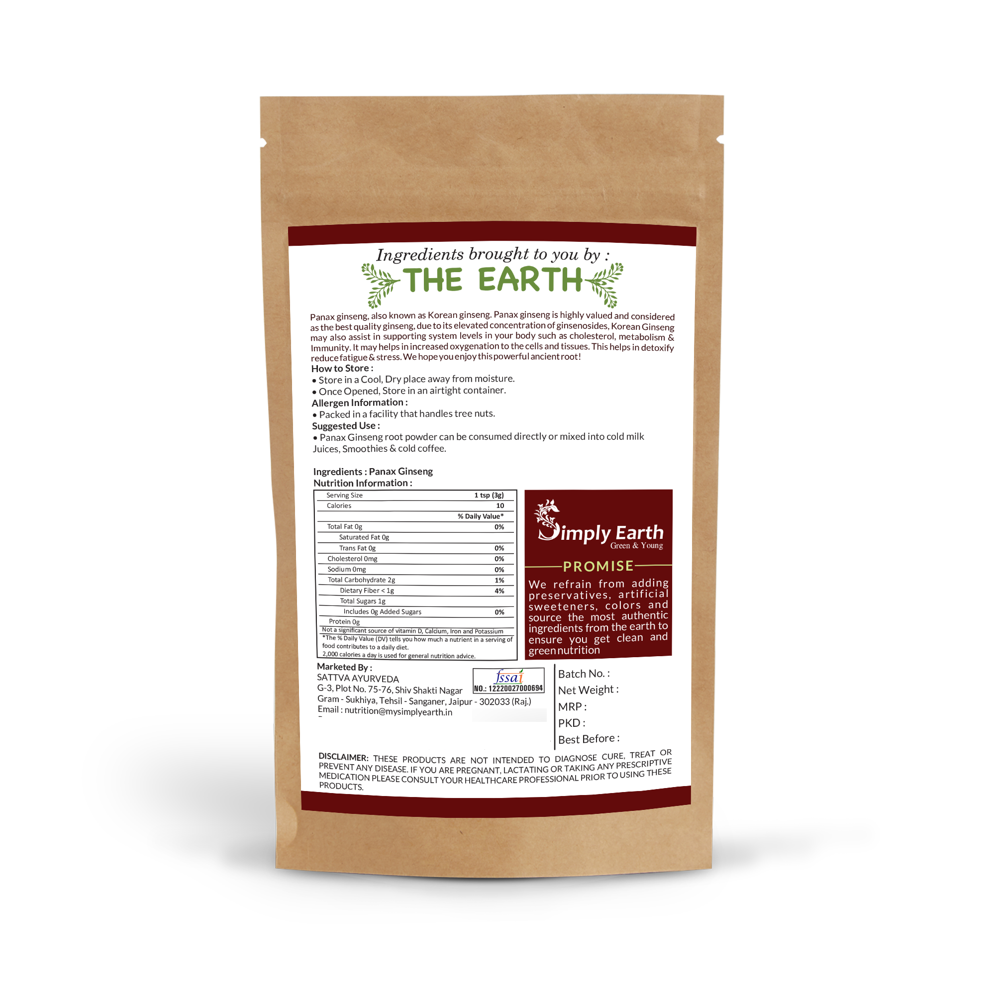 Simply Earth Panax Ginseng Powder, Korean Red Ginseng - 100 GM