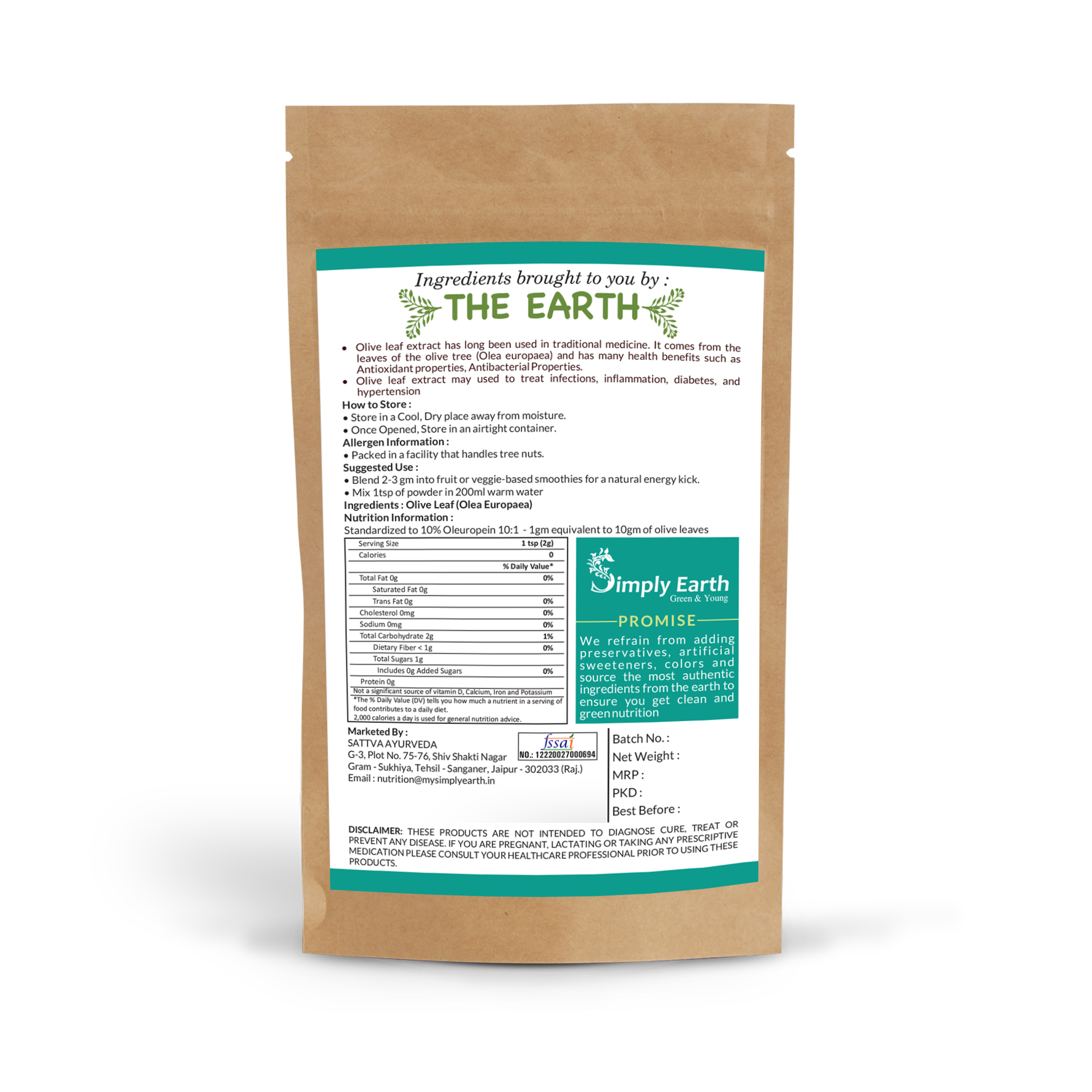 Simply Earth Natural Olive Leaf Extract | Super Strength: 10% Oleuropein - 100 GM