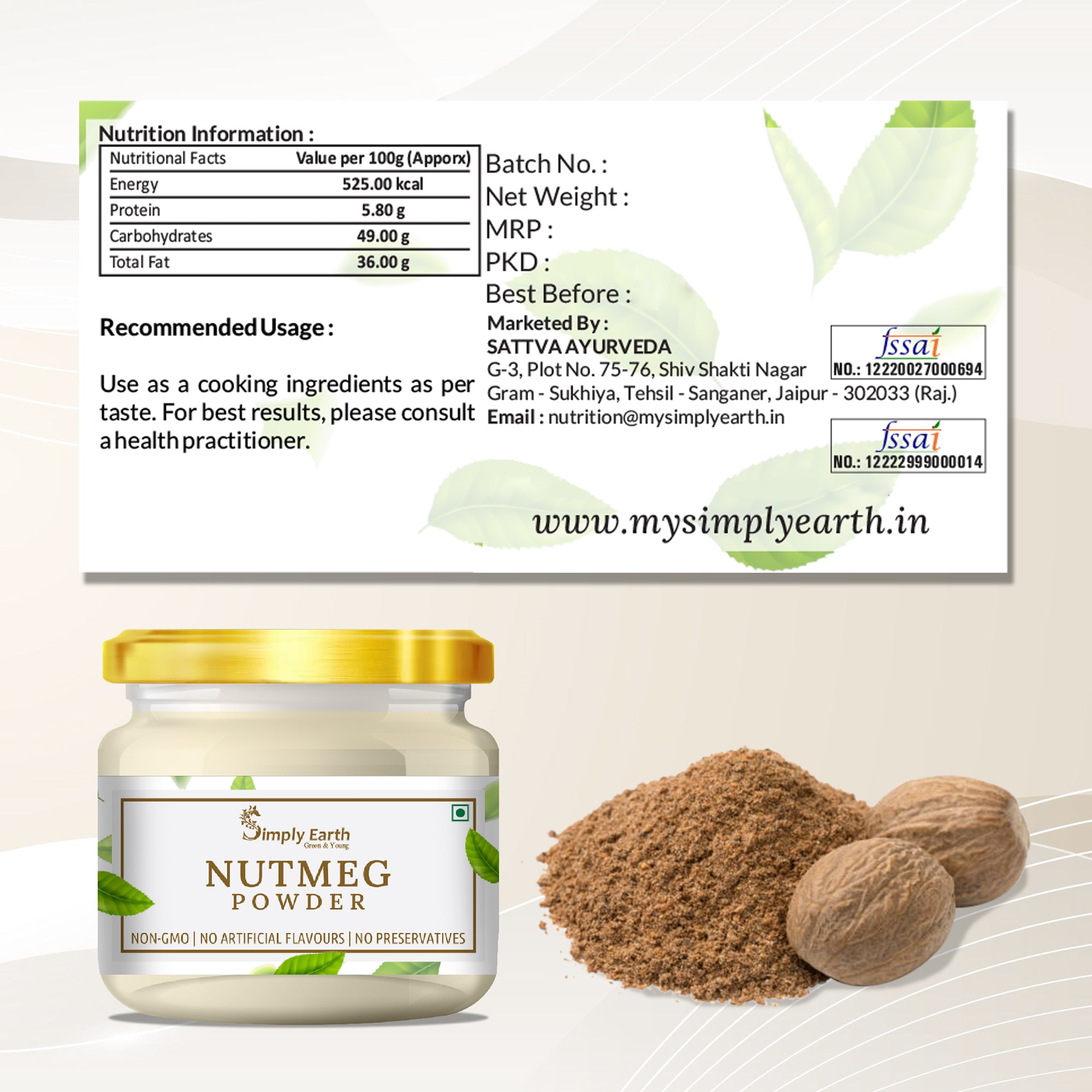 Simply Earth Nutmeg Powder - 100 GM