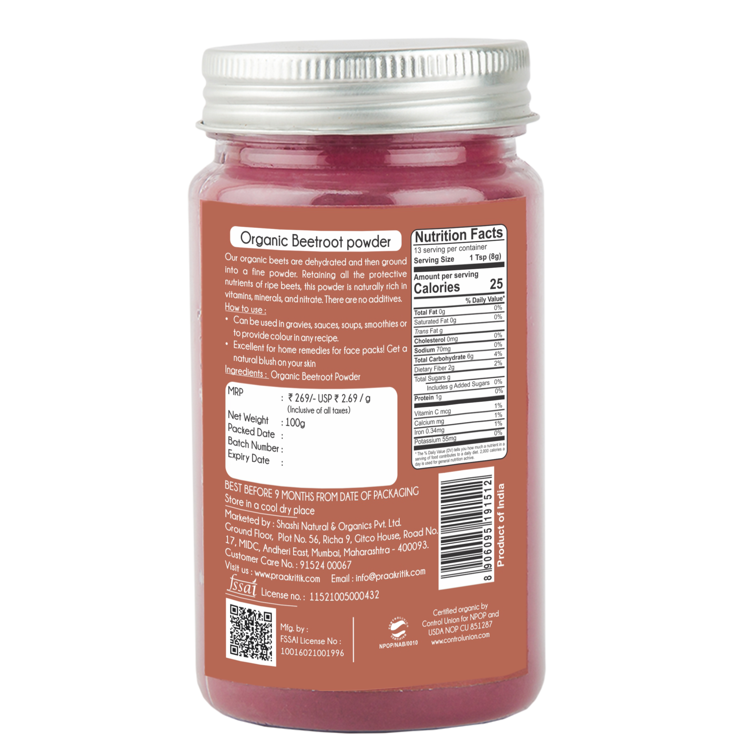 Praakritik Beet Root Powder 100g