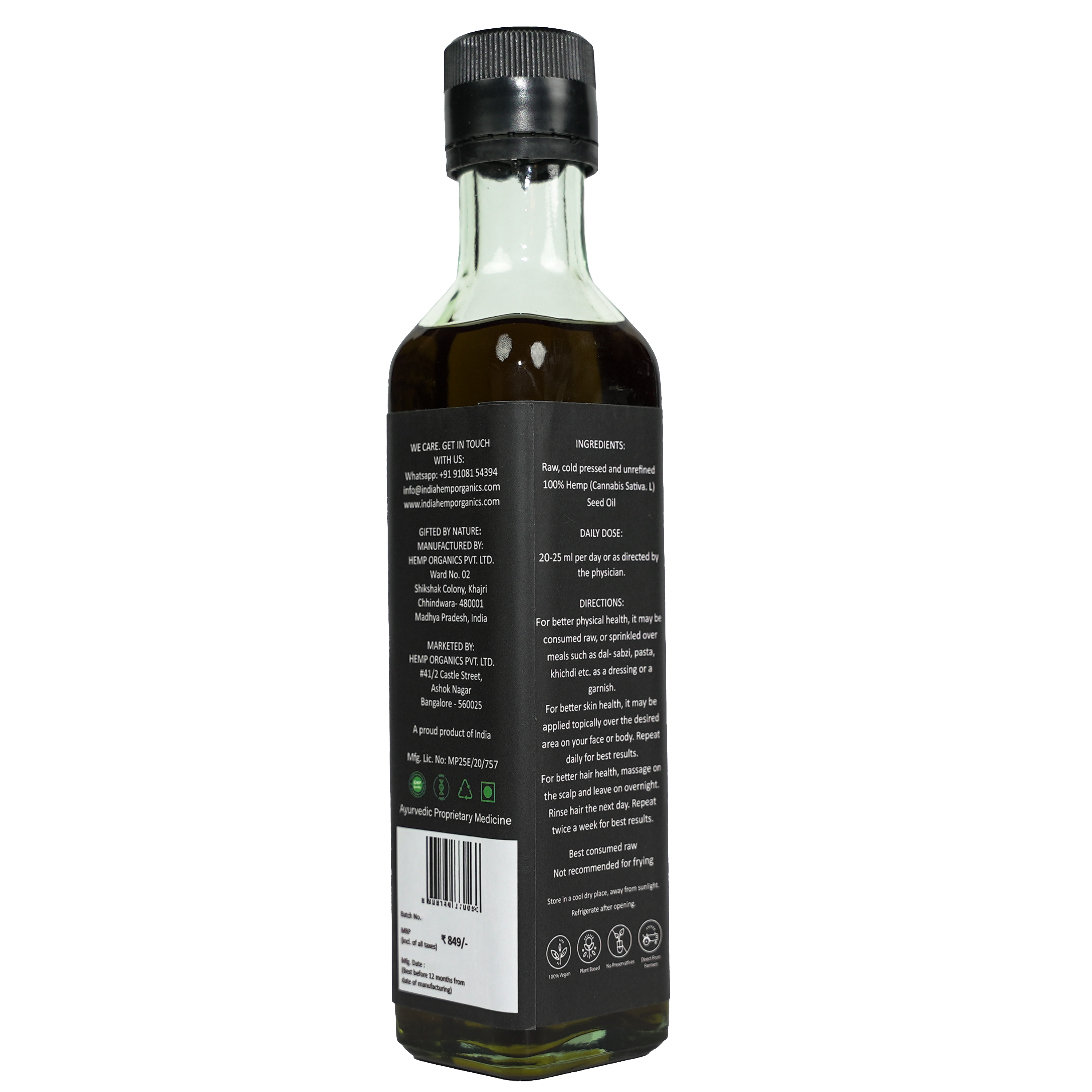 India Hemp Hemp Seed Oil (250ml)