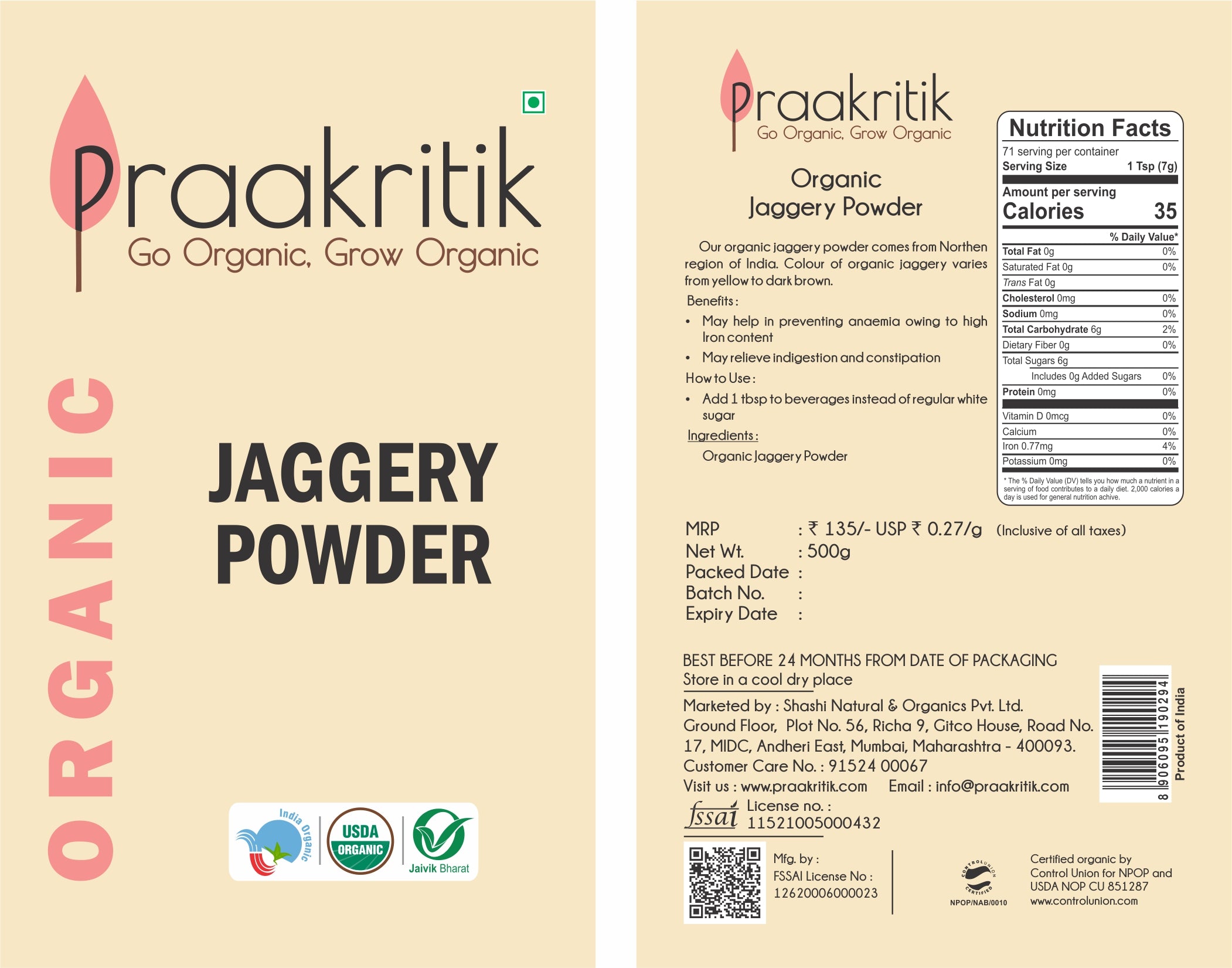 Praakritik Organic Jaggery Powder 500g