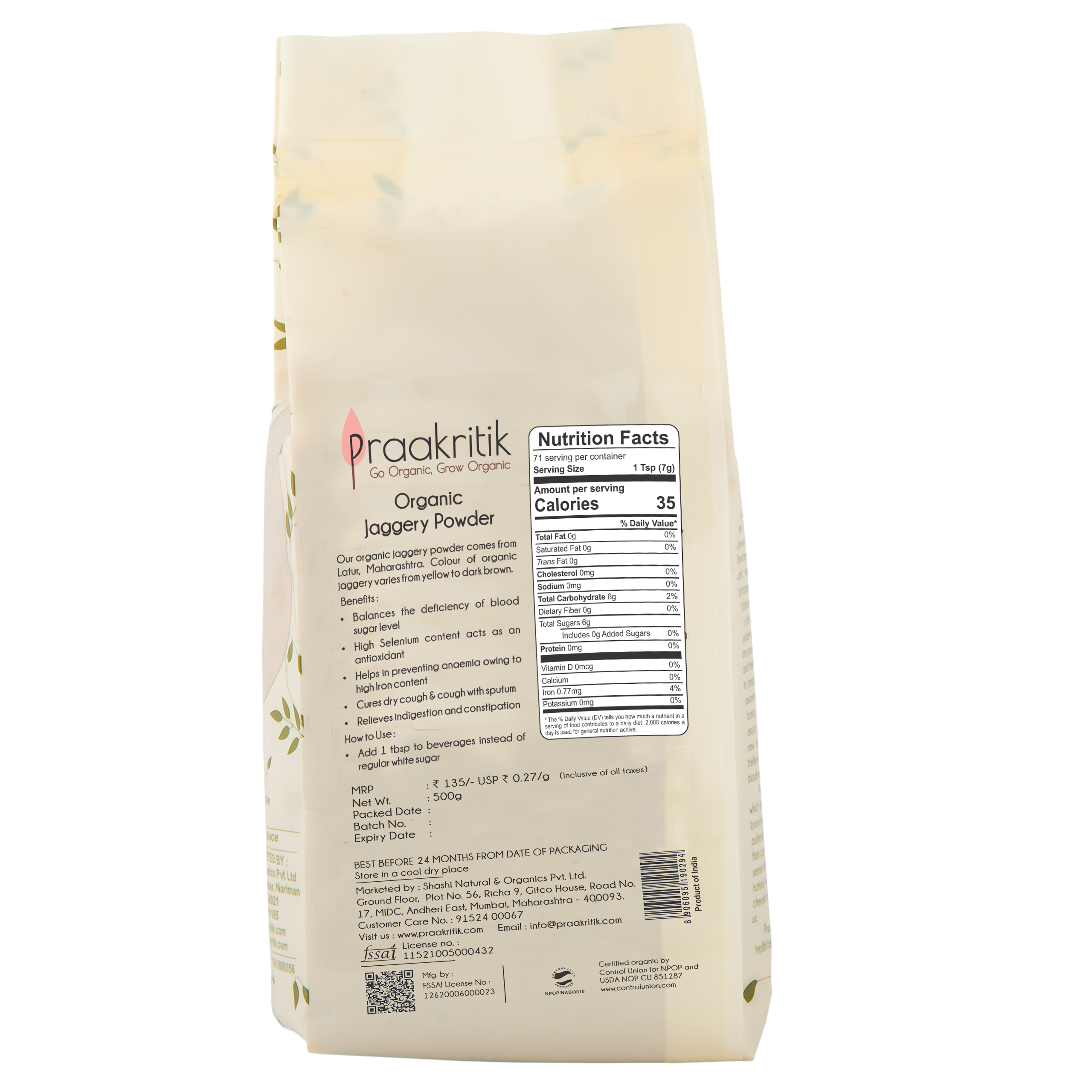 Praakritik Organic Jaggery Powder 500g