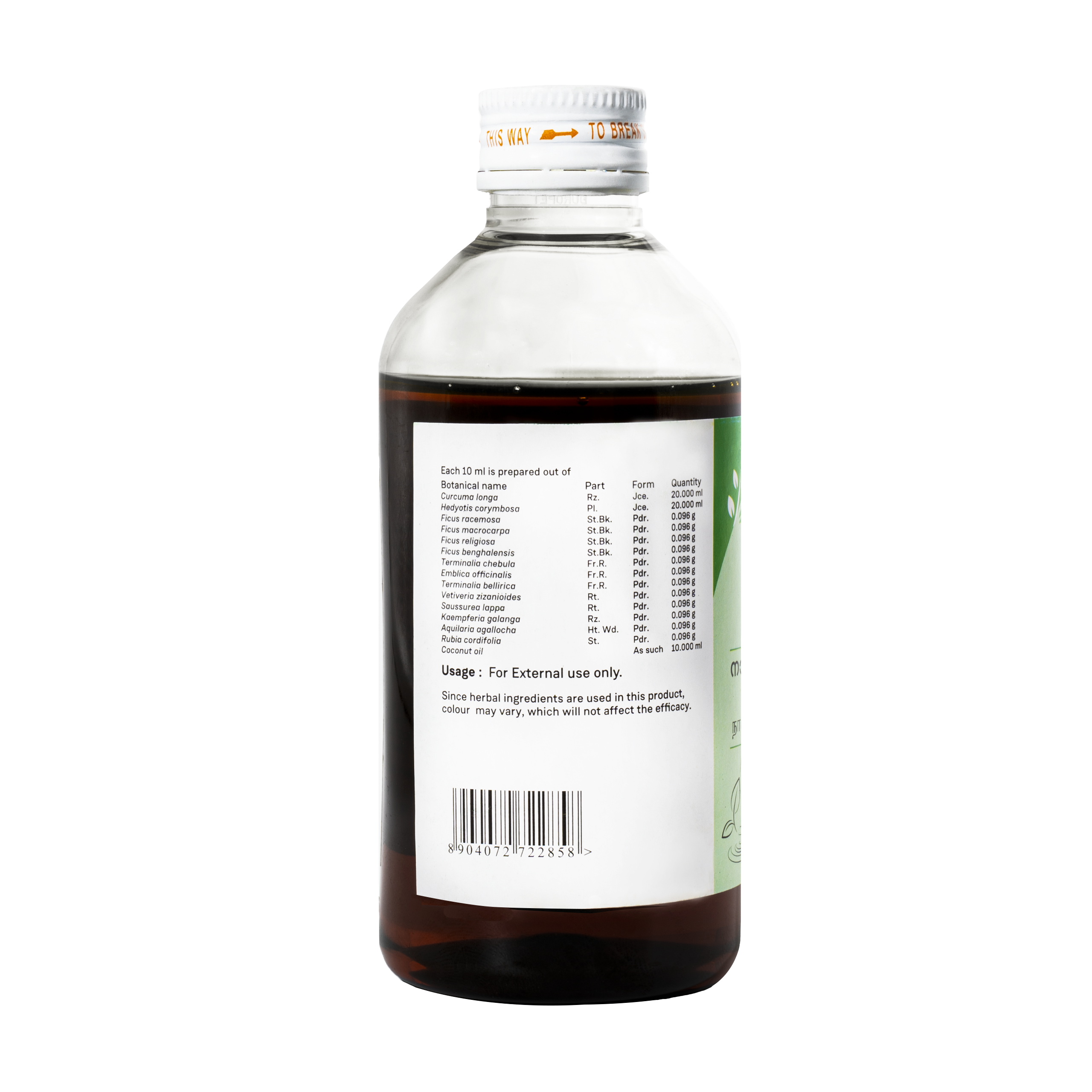 Sitaram Ayurveda Nalpamaradi Thailam 200Ml (Prescription Medication)