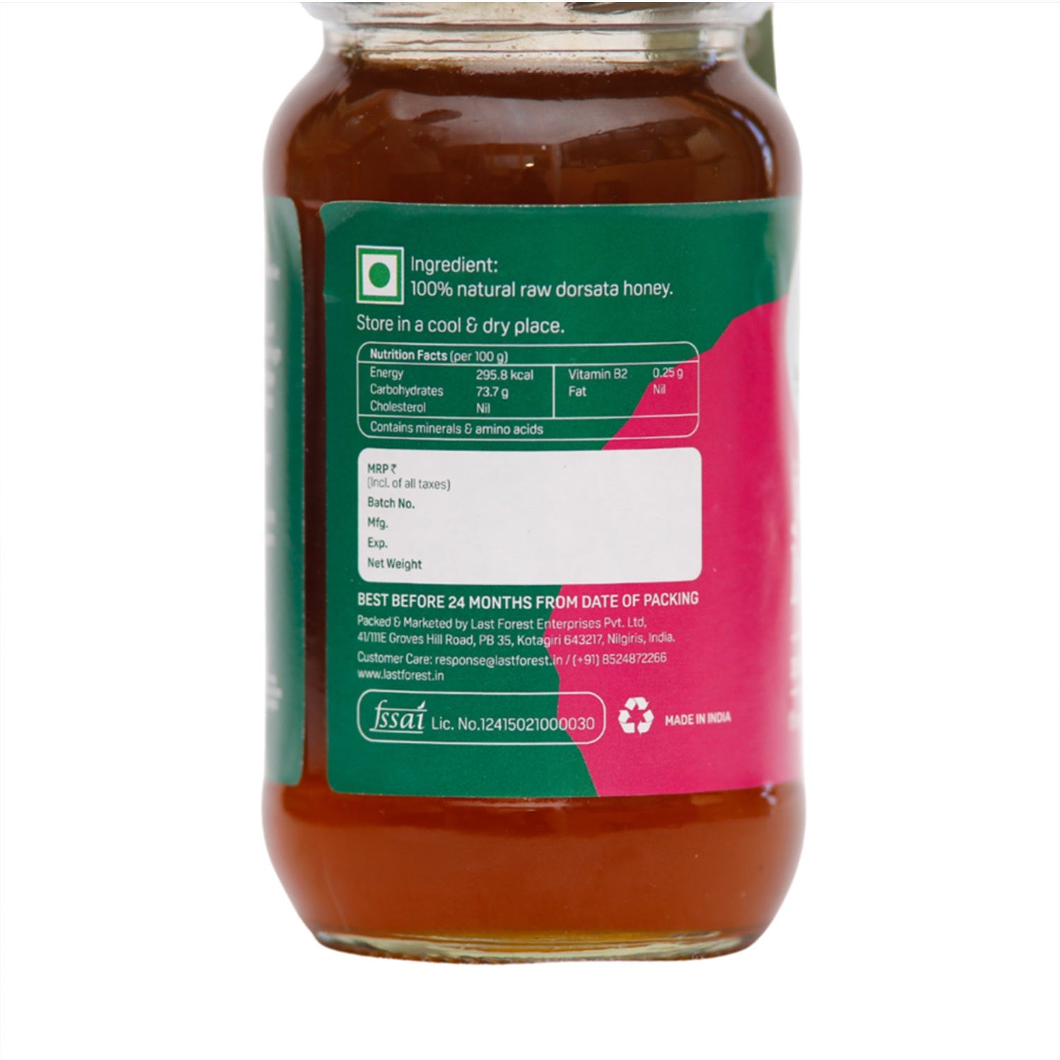 Last Forest Jamun Wild Honey