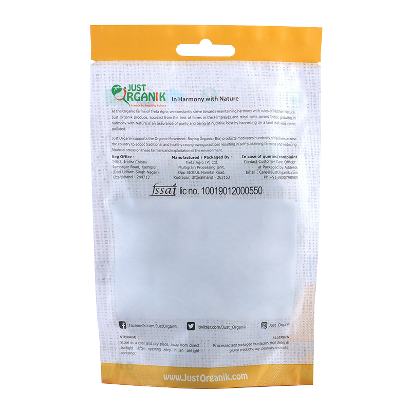 Just Organik Organic Black Cardamom 100g