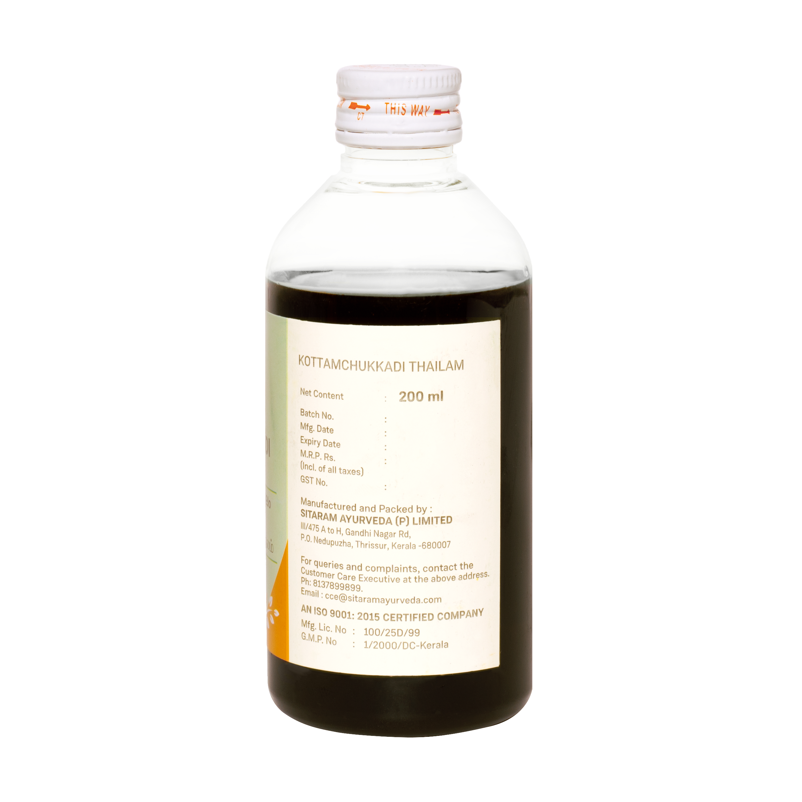 Sitaram Ayurveda Kottamchukkadi Thailam 200Ml (Prescription Medication)