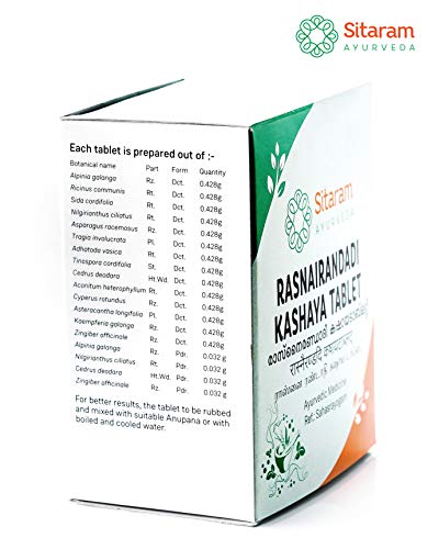 Sitaram Ayurveda Rasnerandadi Kashaya Tablet 50 Nos (Prescription Medication)