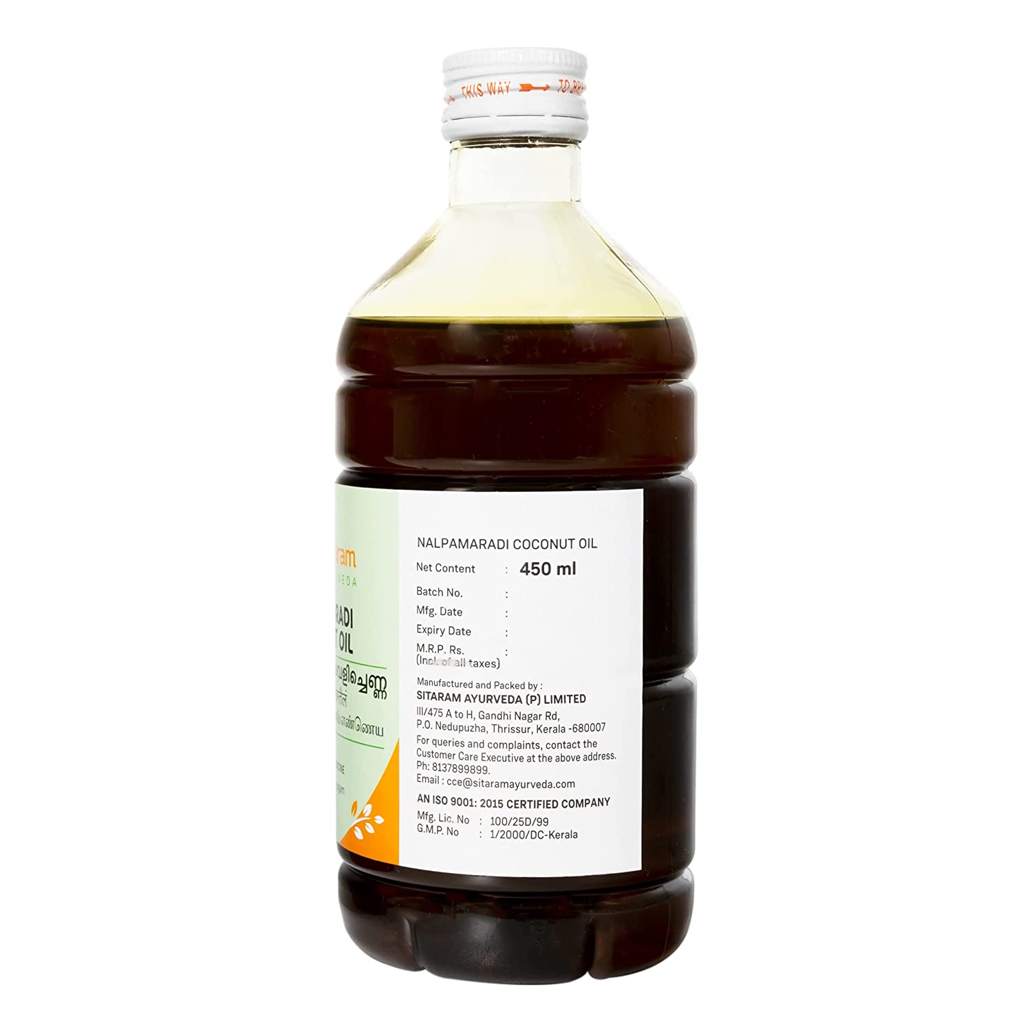 Sitaram Ayurveda Nalpamaradi Thailam 450Ml (Prescription Medication)