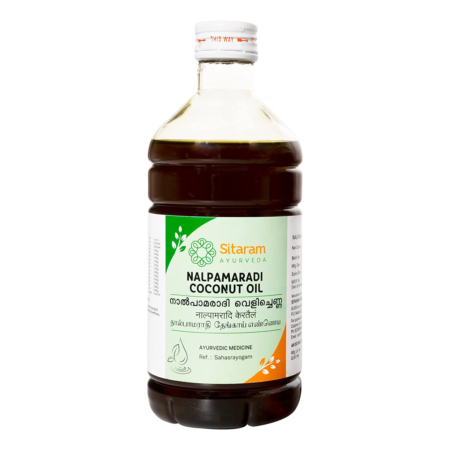 Sitaram Ayurveda Nalpamaradi Thailam 450Ml (Prescription Medication)