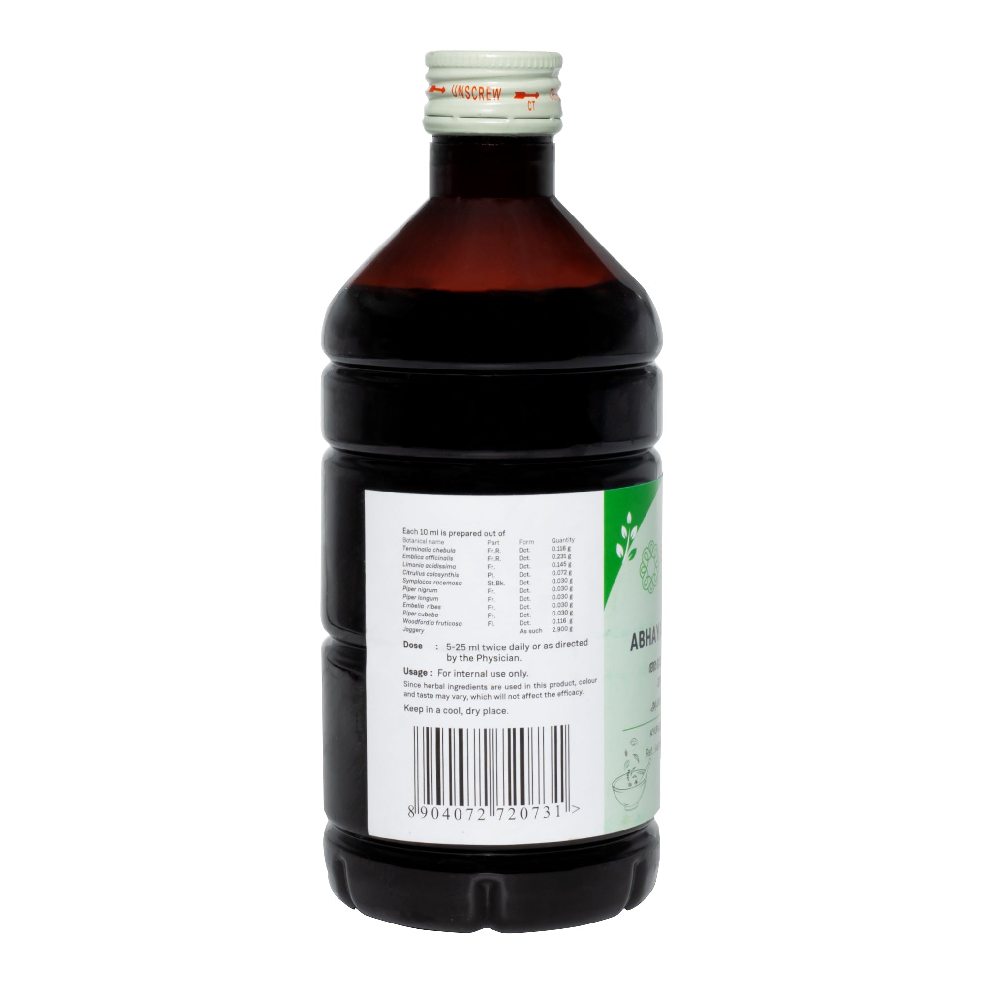 Sitaram Ayurveda Abhayarishtam 450Ml - Pack of 2 (Prescription Medication)