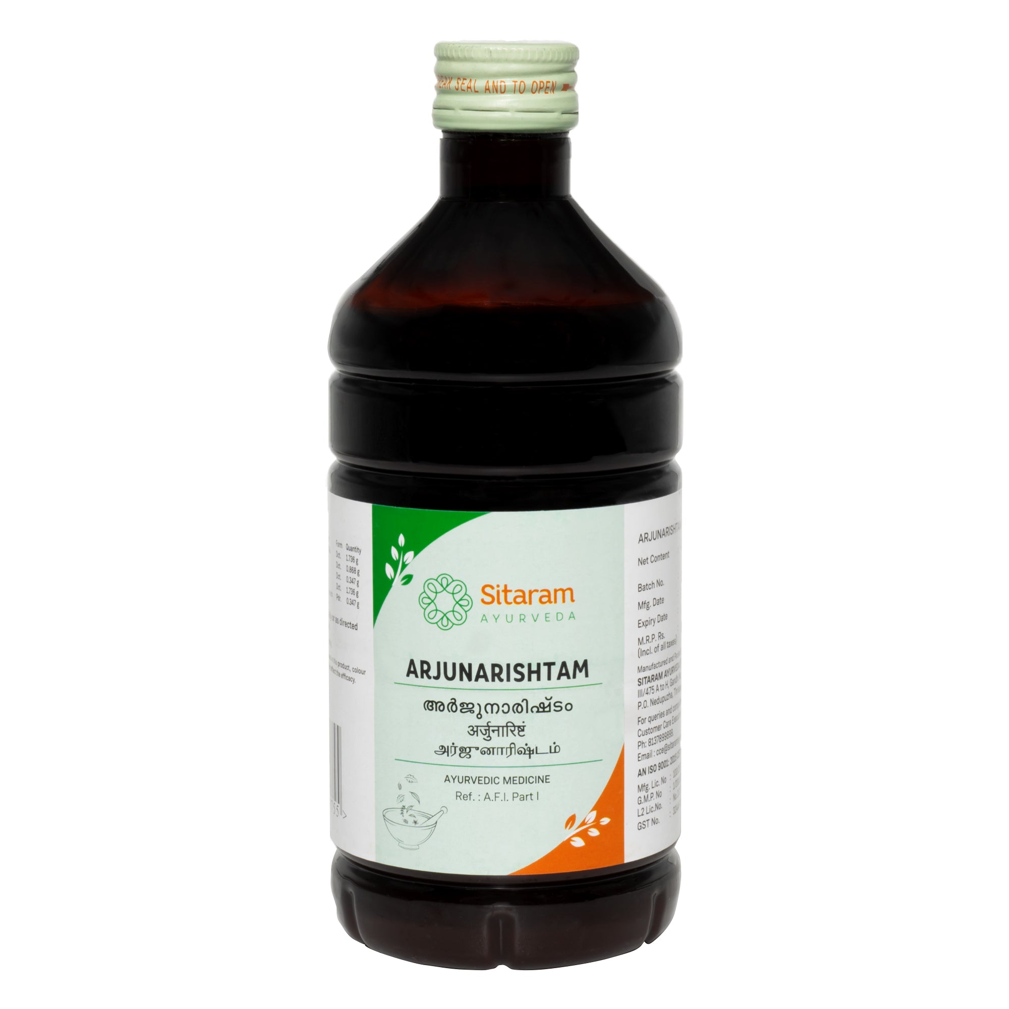 Sitaram Ayurveda Arjunarishtam 450Ml - Pack of 2 (Prescription Medication)