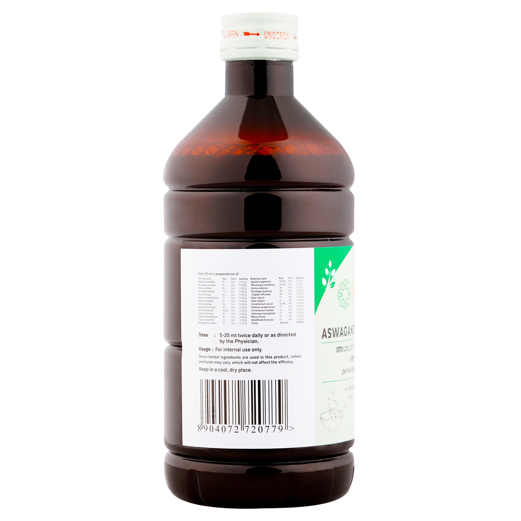Sitaram Ayurveda Ashwagandharishtam 450Ml (Prescription Medication)