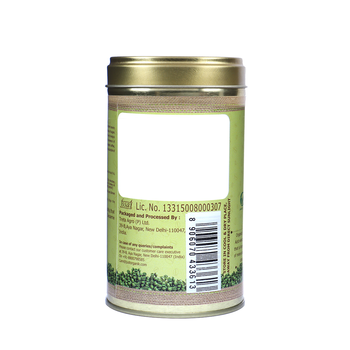 Just Organik Organic Green Coffee 250g