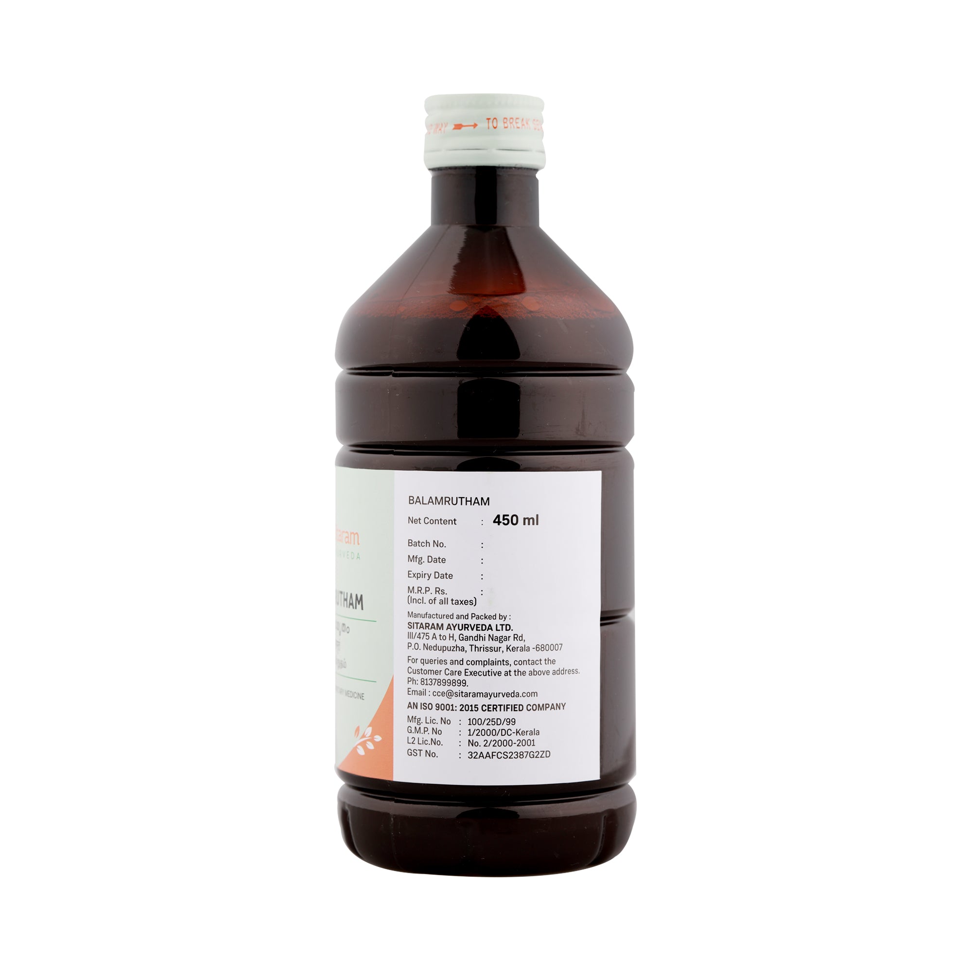 Sitaram Ayurveda Balamritham 450 Ml (Prescription Medication)