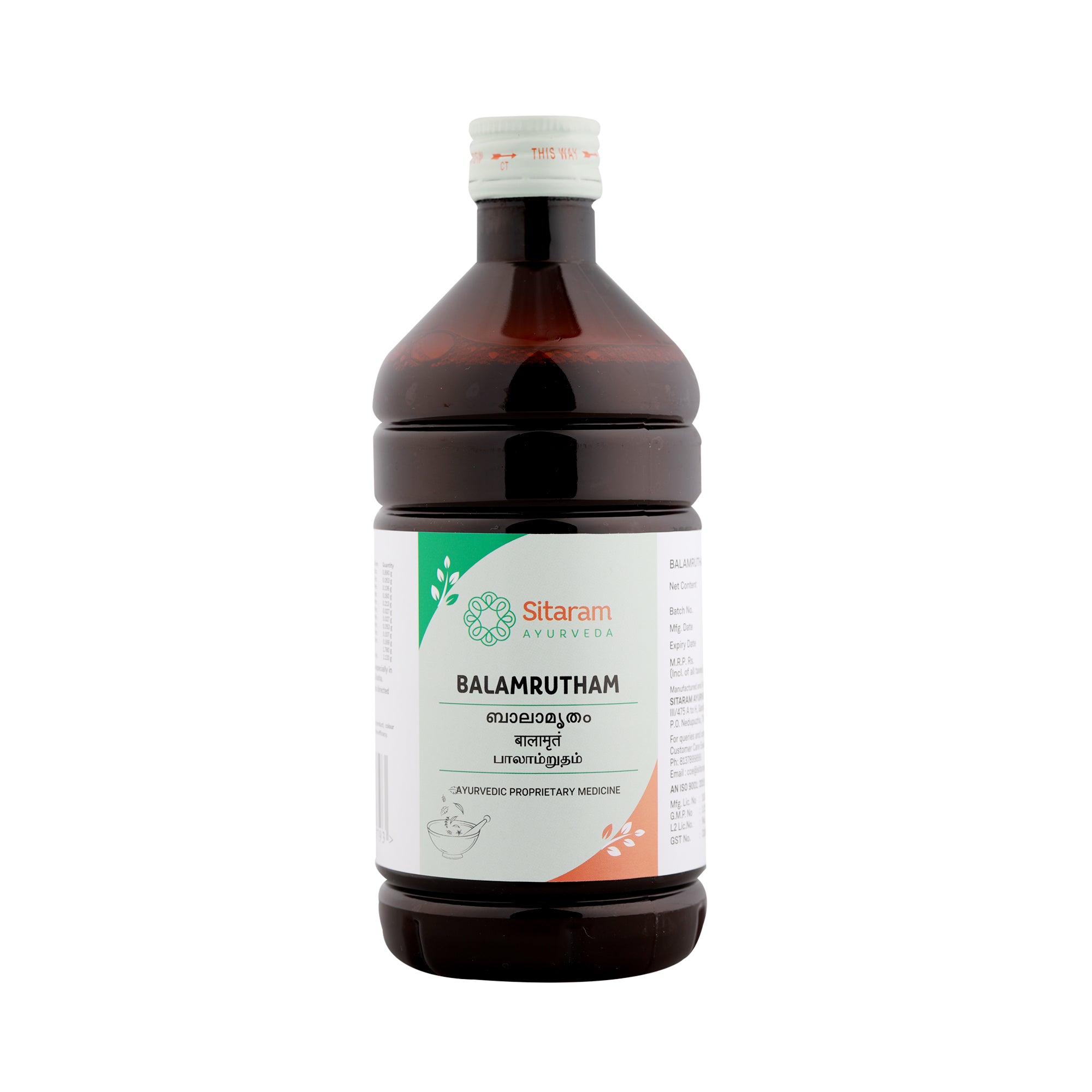 Sitaram Ayurveda Balamritham 450 Ml (Prescription Medication)