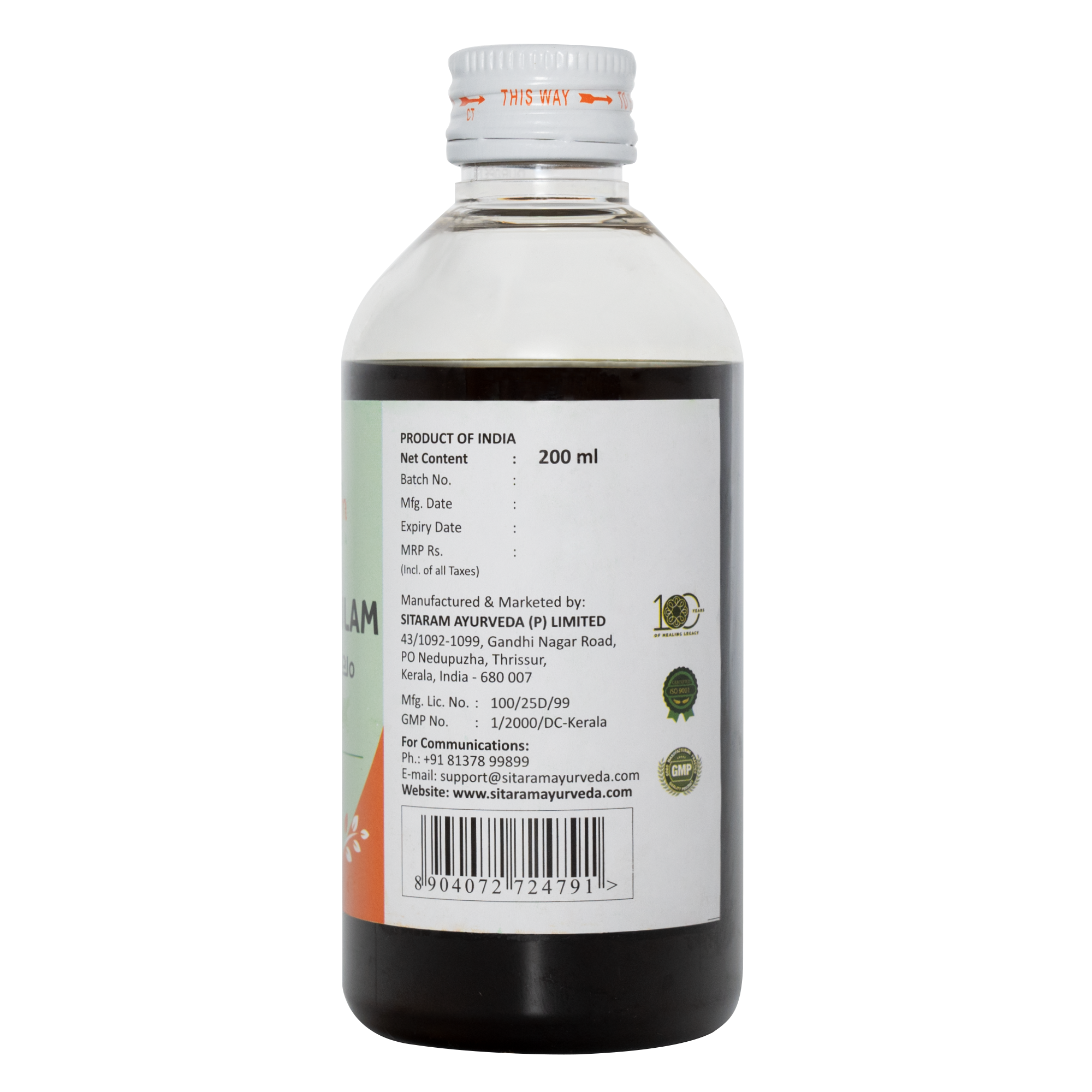 Sitaram Ayurveda Brahmi Thailam 200Ml (Prescription Medication)