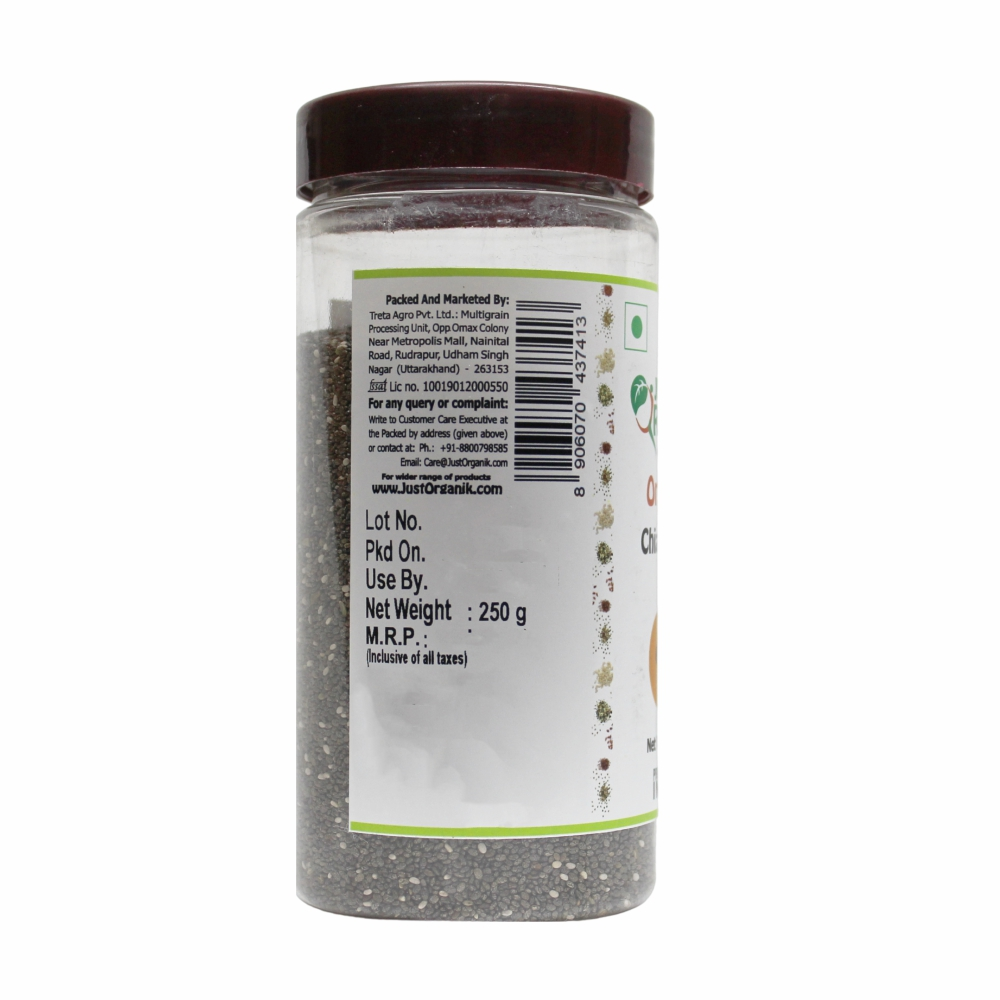 Just Organik Organic Chia Seeds 250g