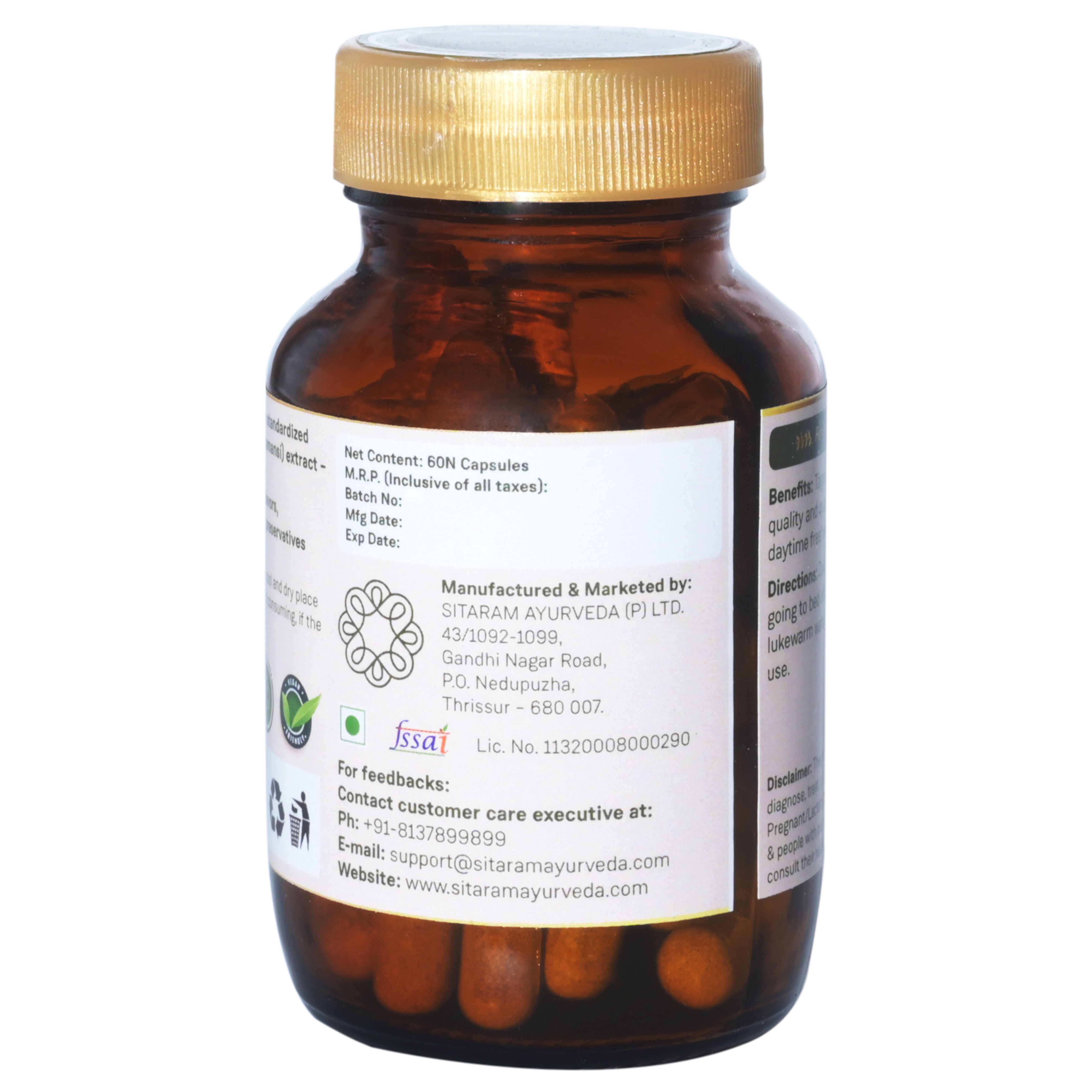 Sitaram Ayurveda Tagara Capsule 60Nos (Prescription Medication)