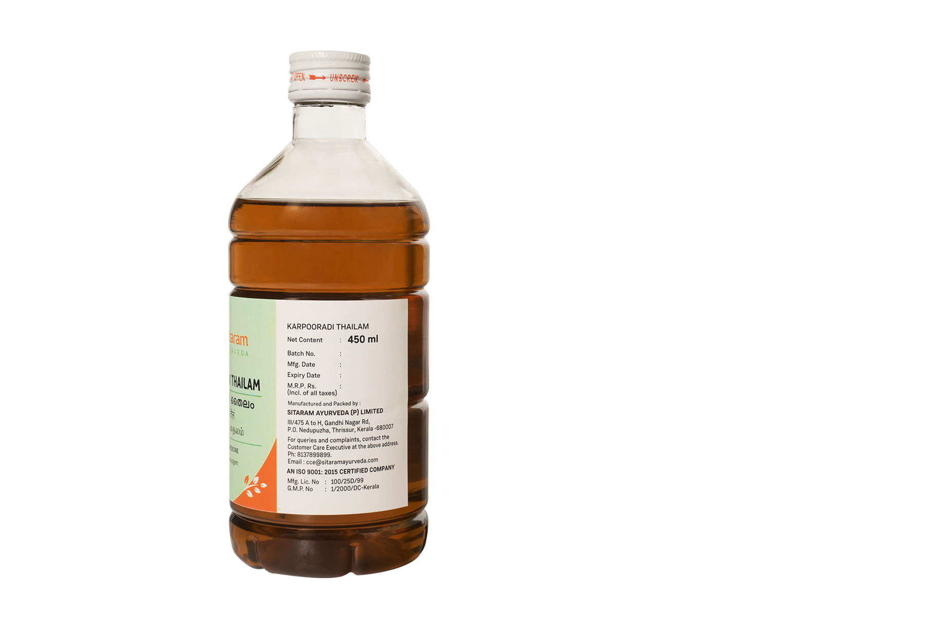 Sitaram Ayurveda Karpooradi Thailam 450Ml (Prescription Medication)