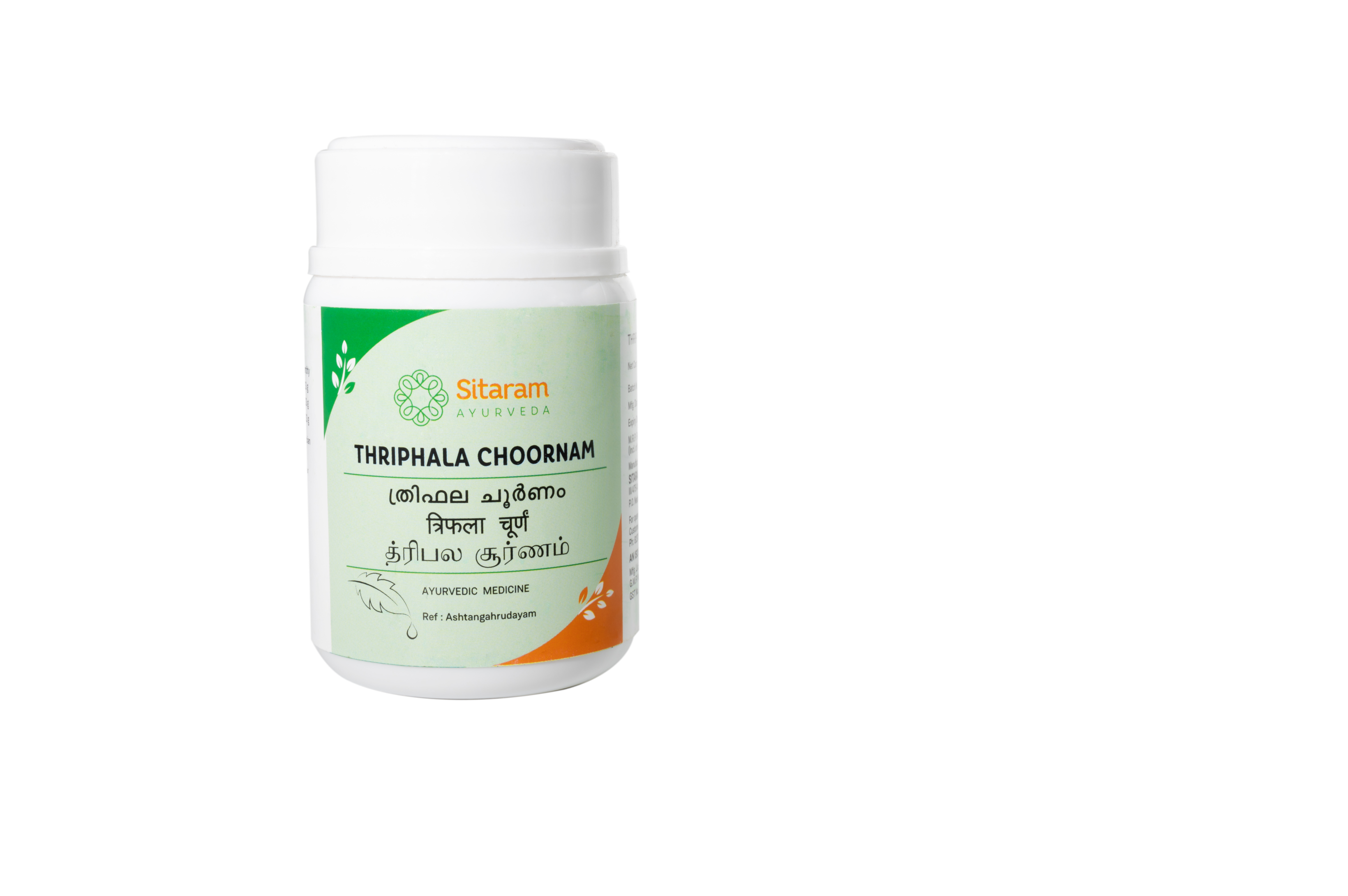 Sitaram Ayurveda Thriphala Choornam 50Grm - Pack of 2 (Prescription Medication)